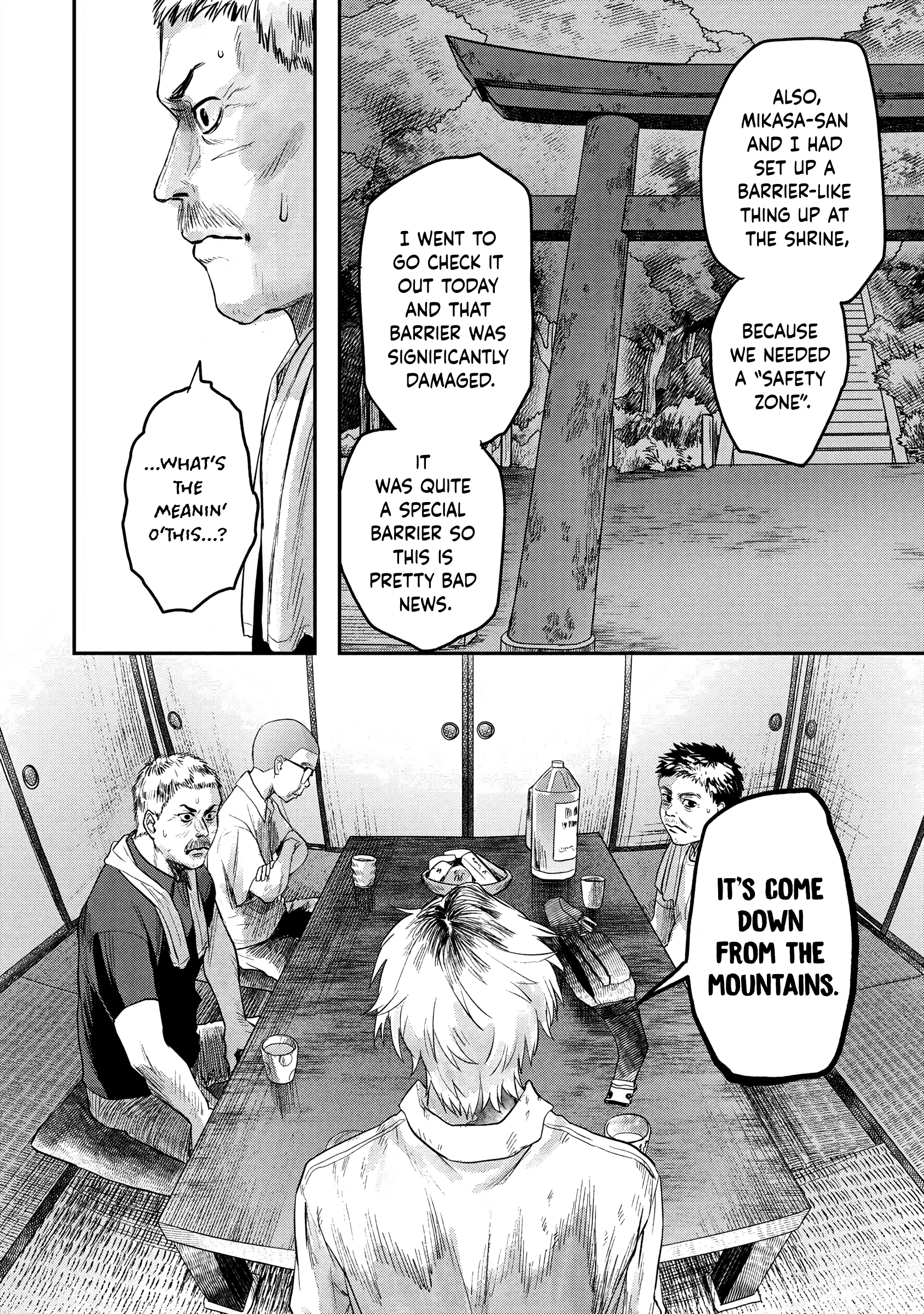 Read The Summer Hikaru Died EN Manga Online