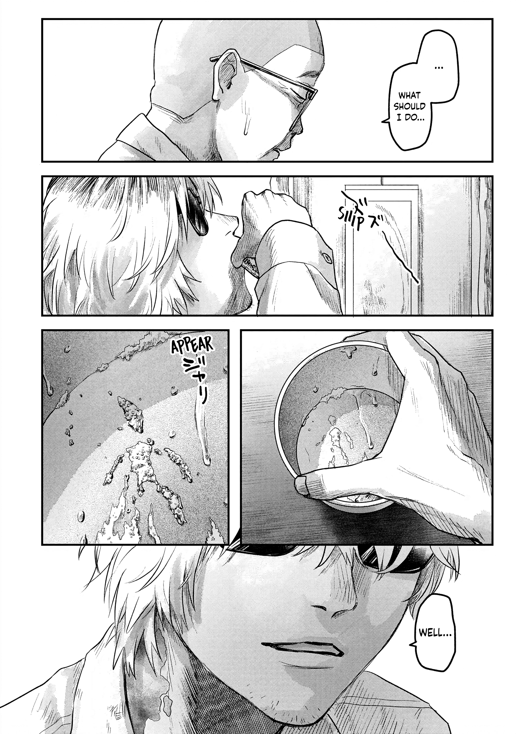 Read The Summer Hikaru Died EN Manga Online