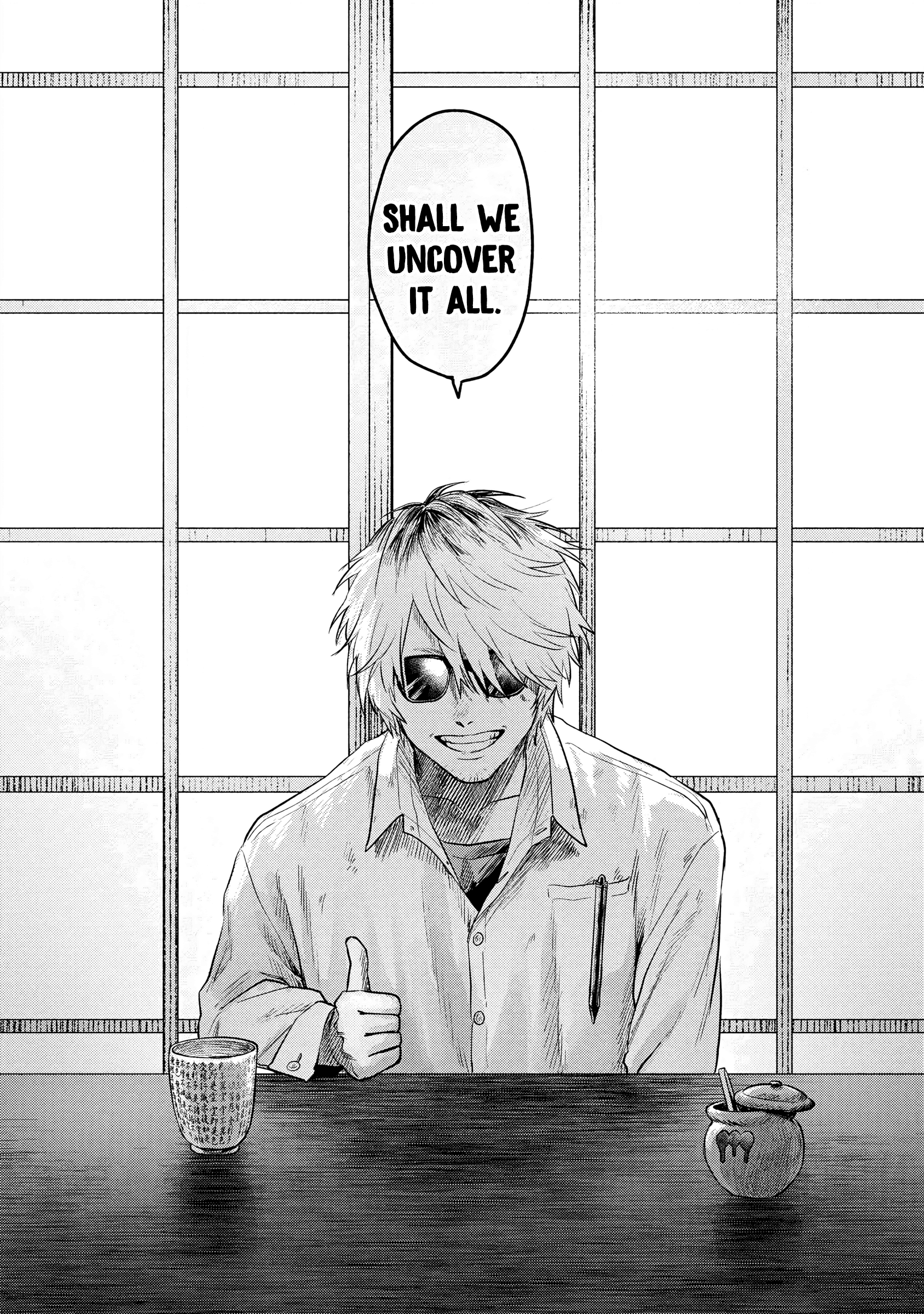Read The Summer Hikaru Died EN Manga Online