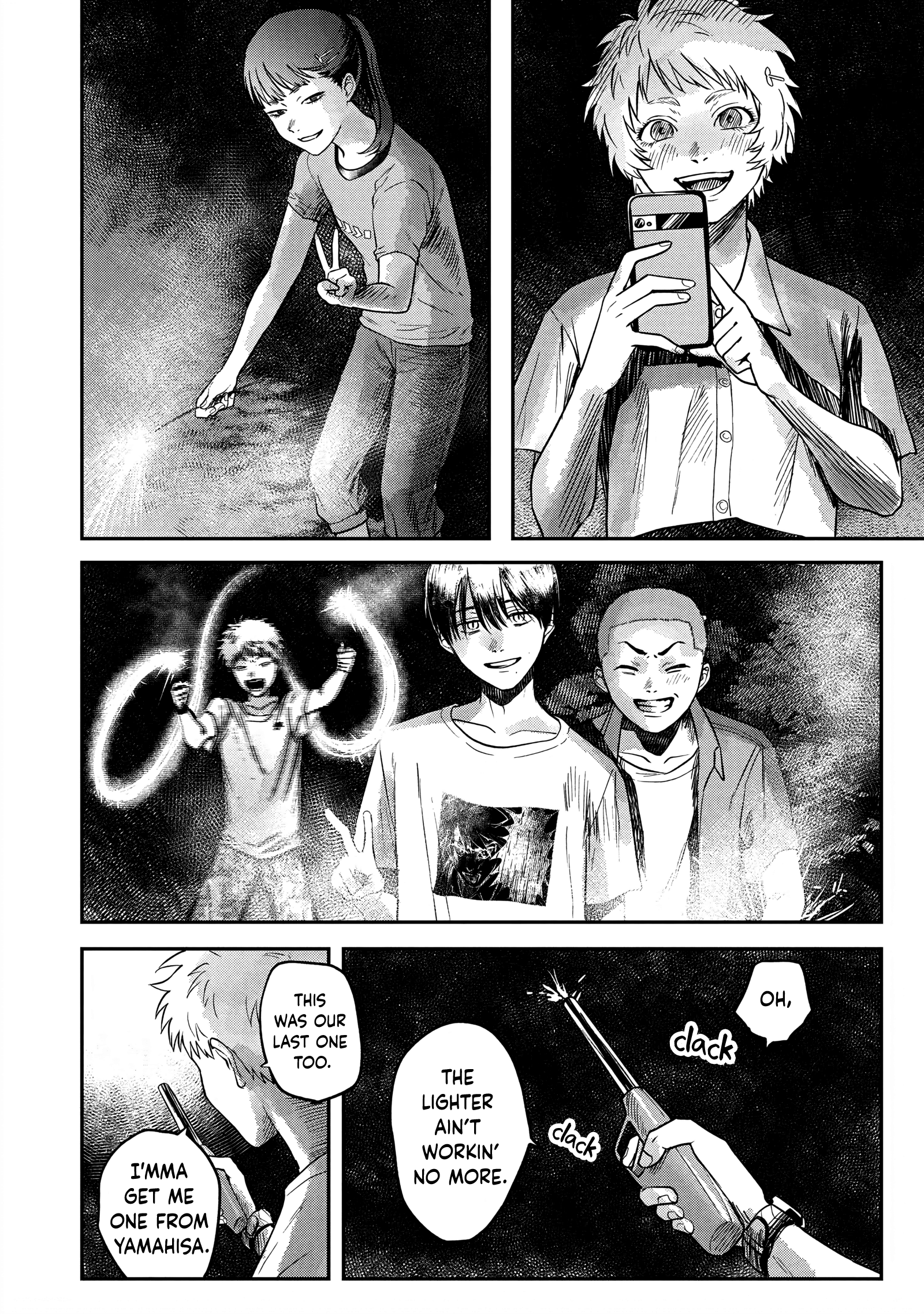Read The Summer Hikaru Died EN Manga Online