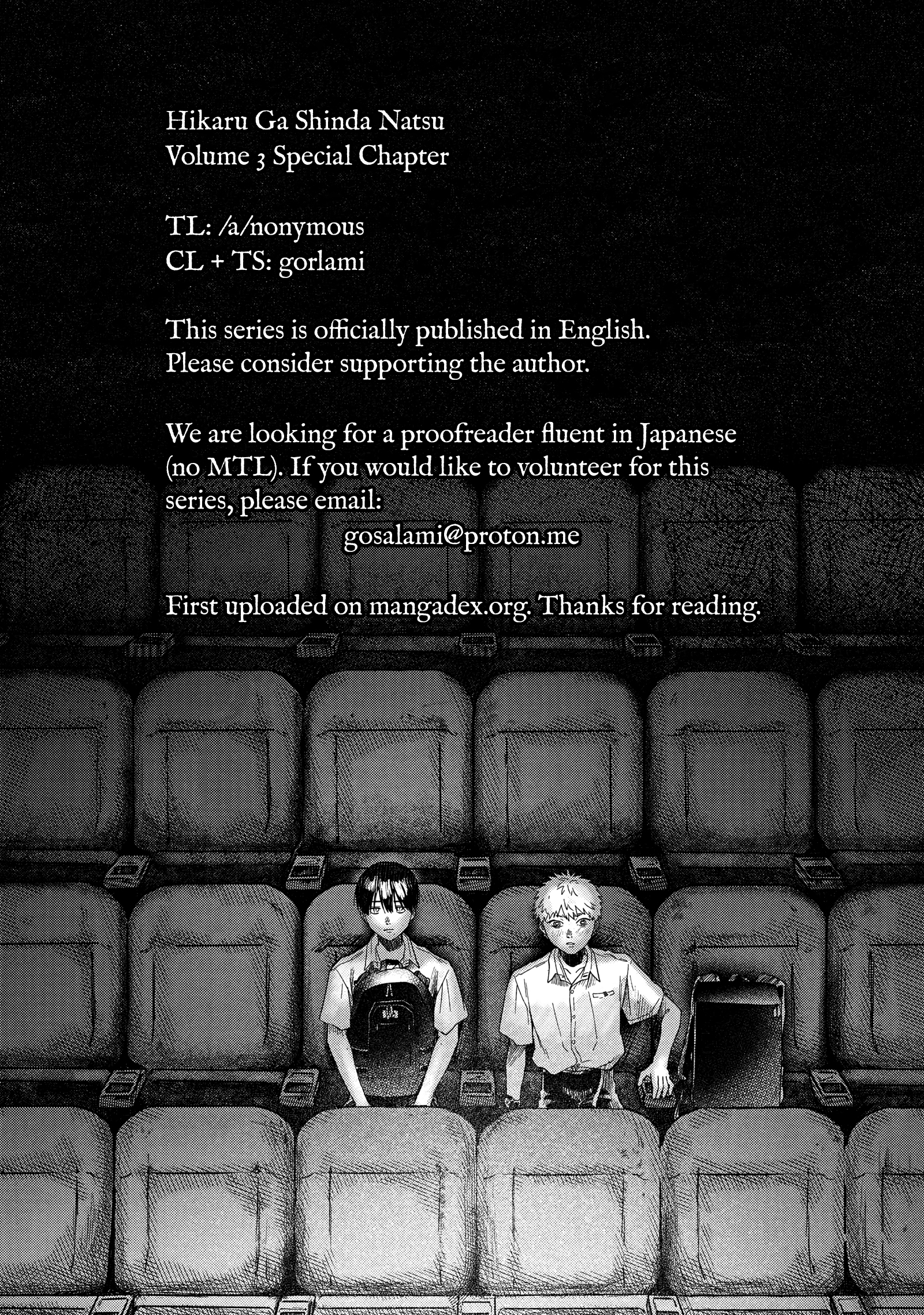 Read The Summer Hikaru Died EN Manga Online