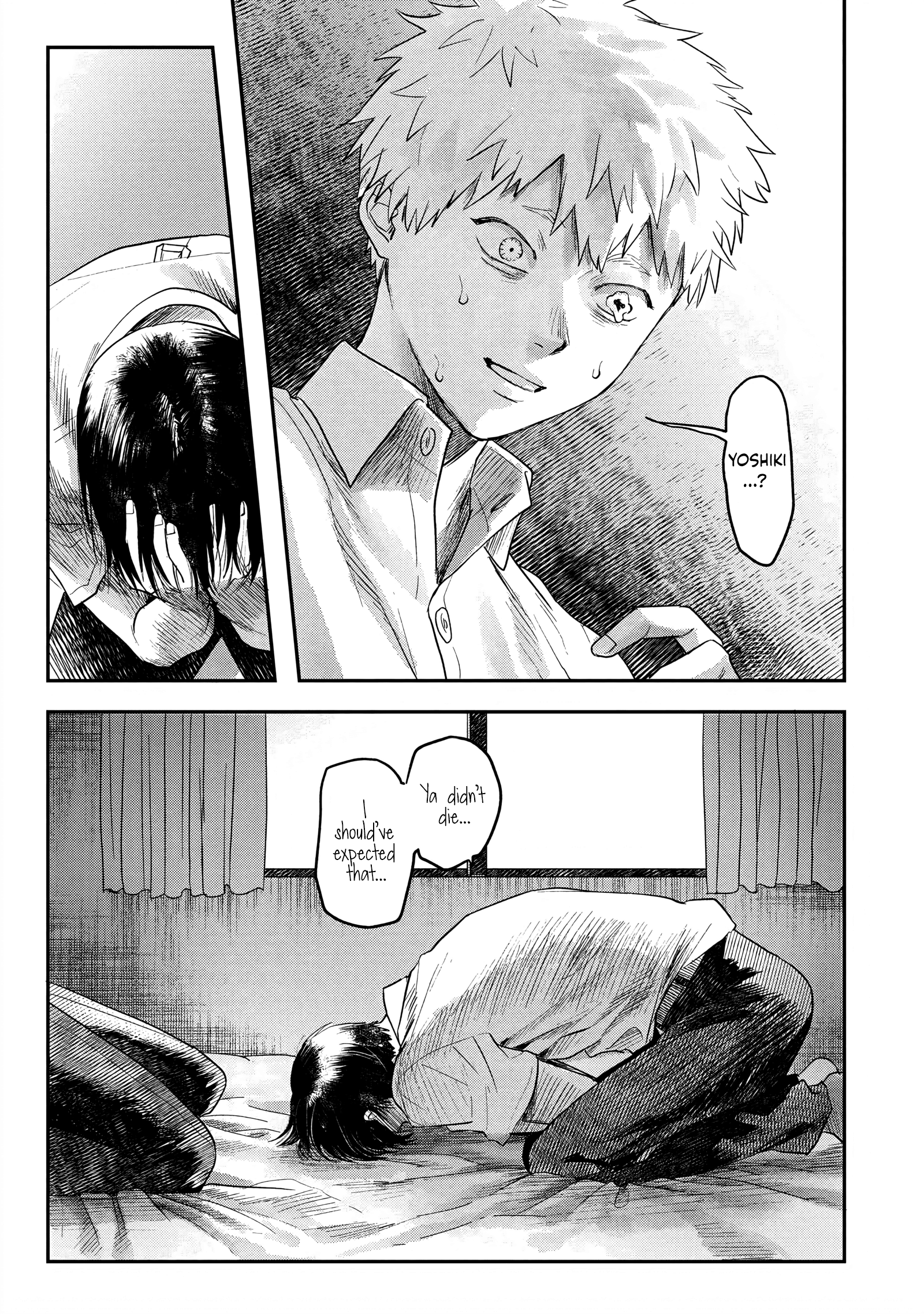 Read The Summer Hikaru Died EN Manga Online