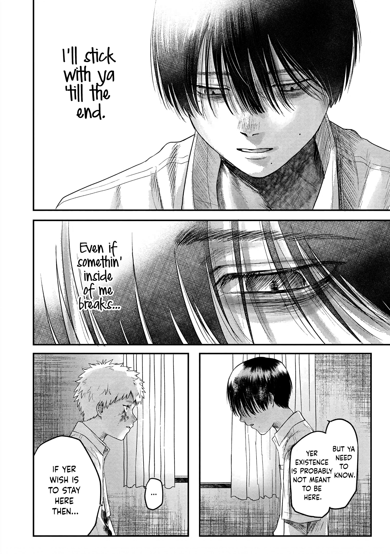 Read The Summer Hikaru Died EN Manga Online