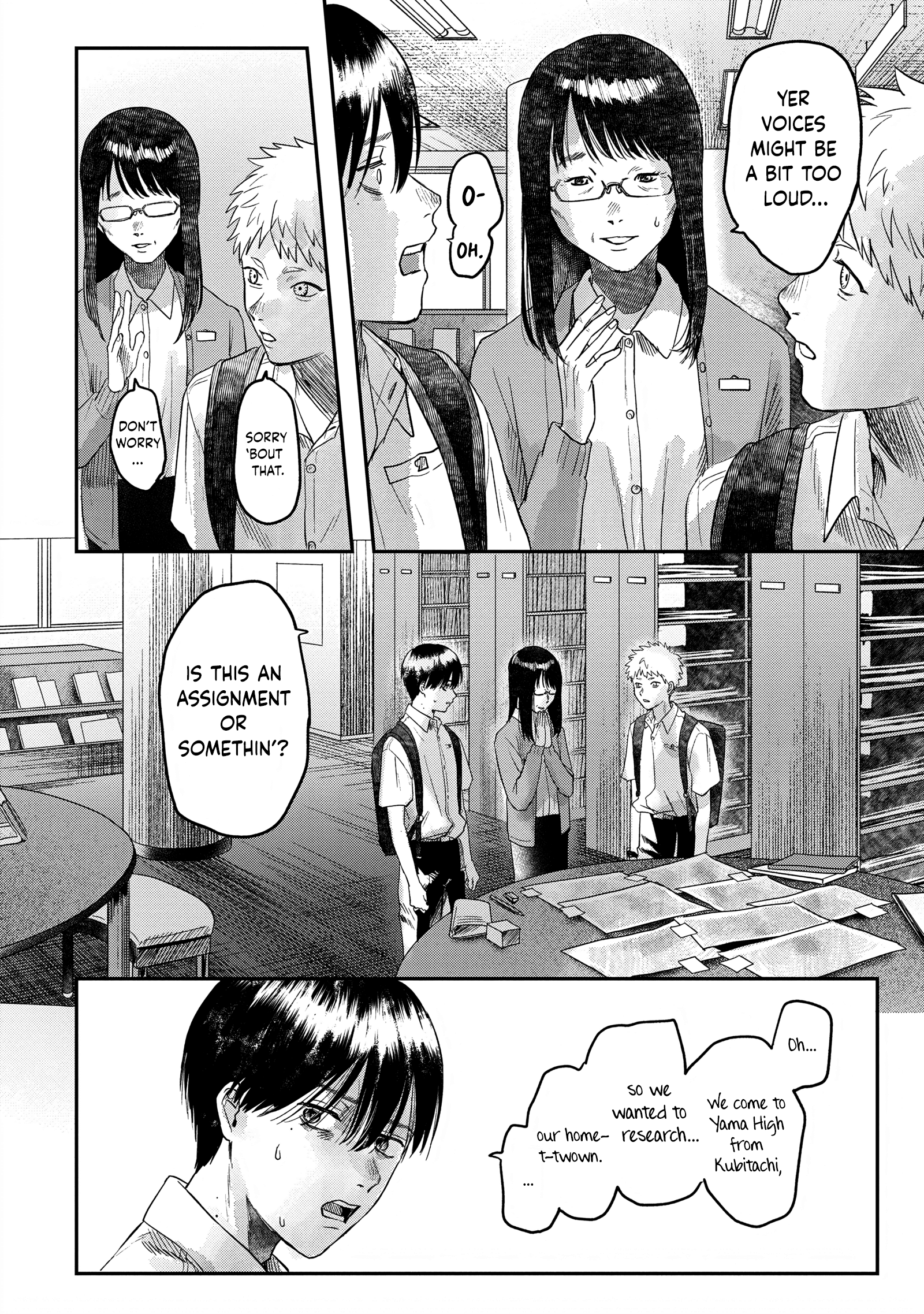 Read The Summer Hikaru Died EN Manga Online