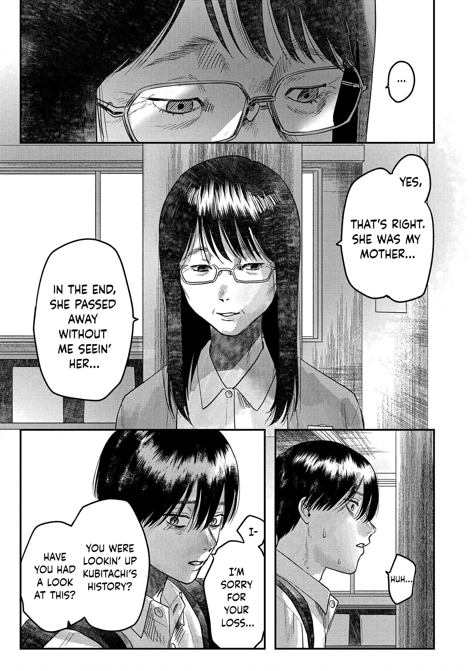 Read The Summer Hikaru Died EN Manga Online