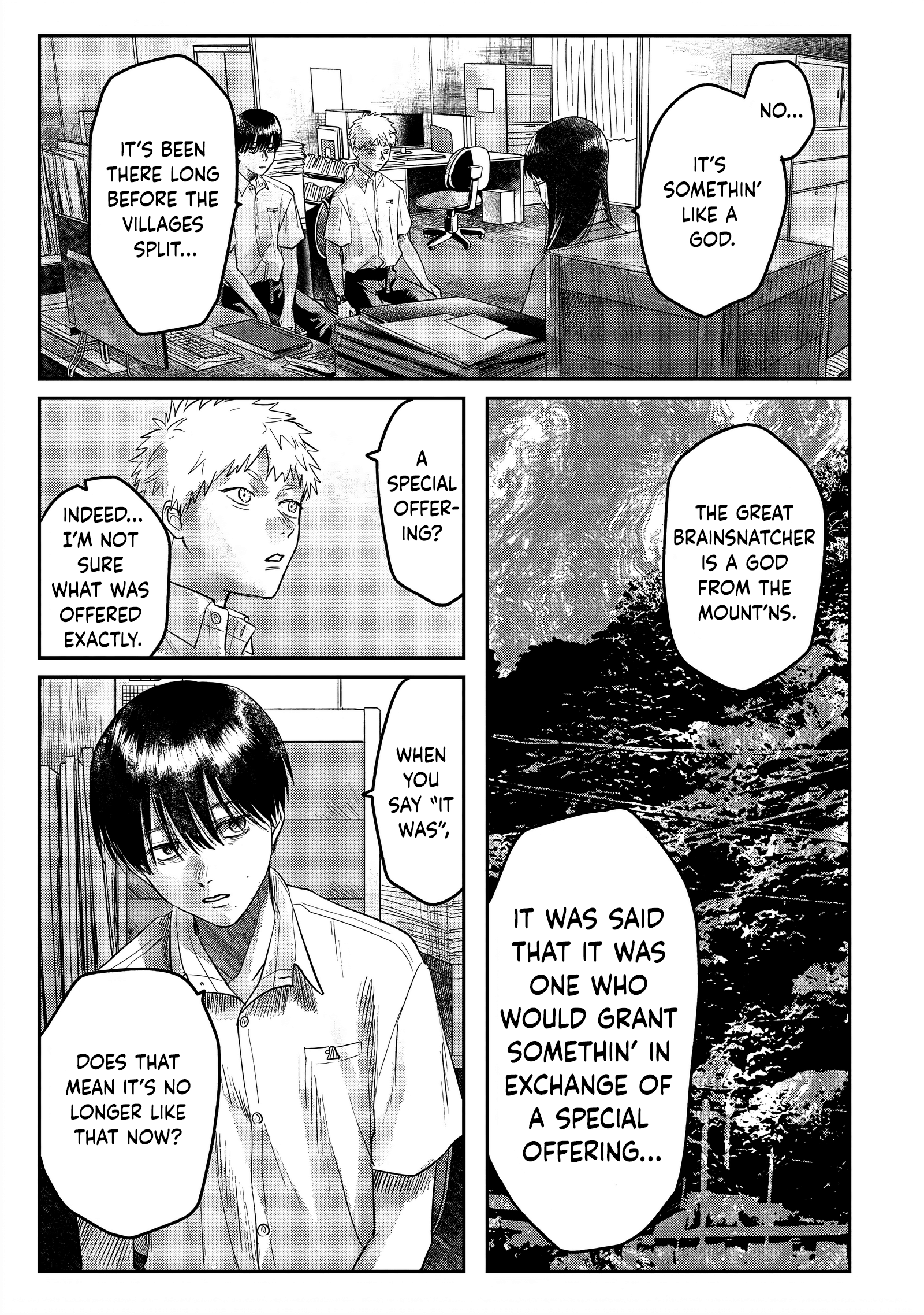 Read The Summer Hikaru Died EN Manga Online