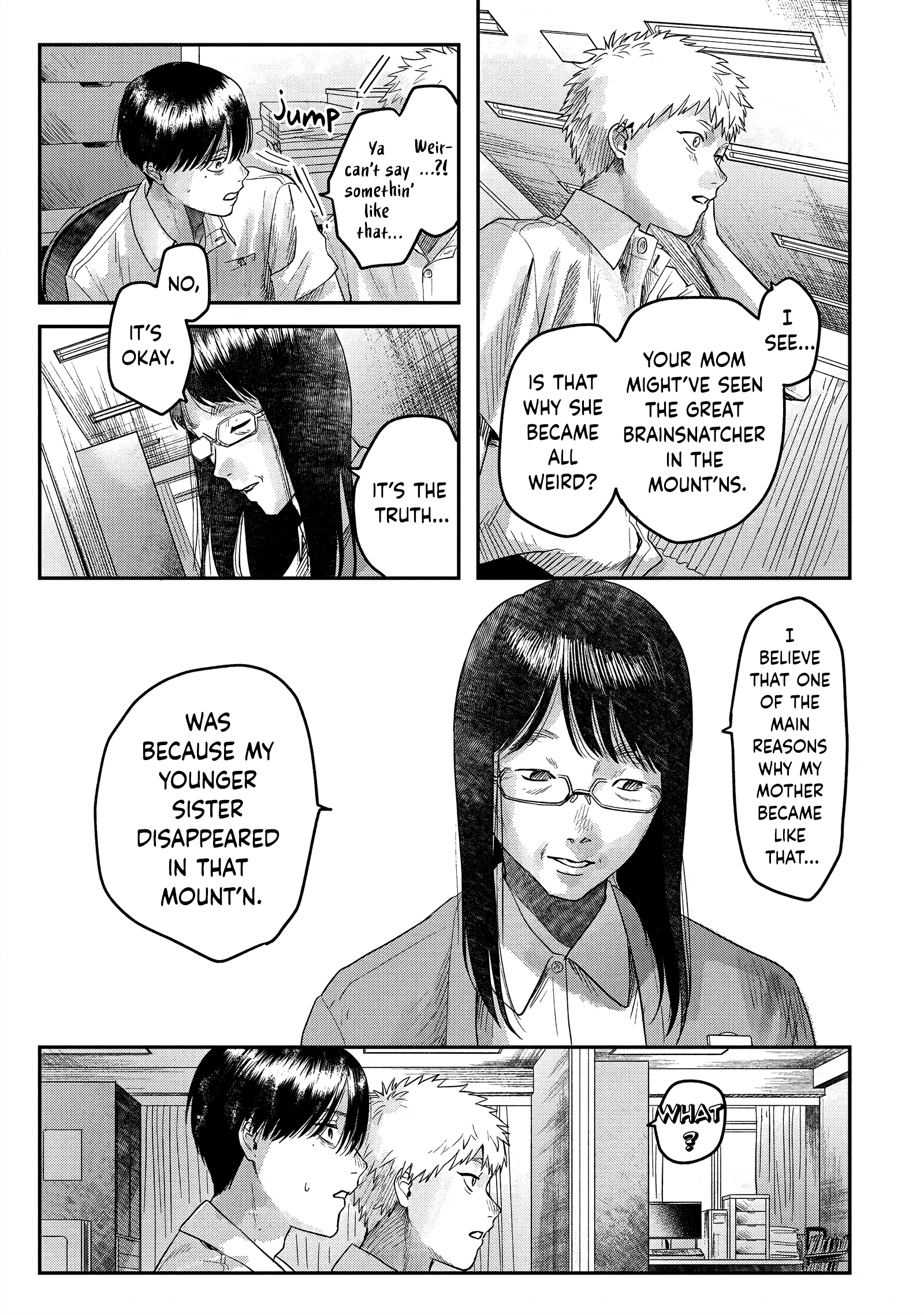Read The Summer Hikaru Died EN Manga Online