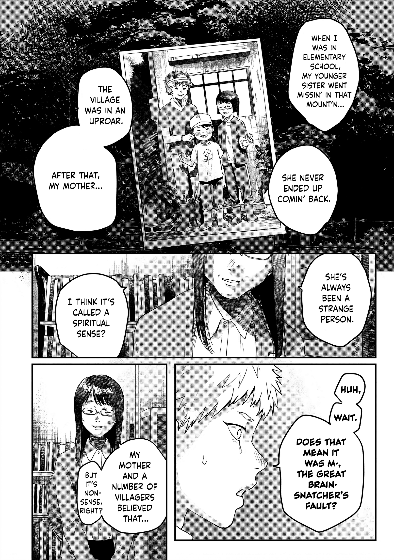 Read The Summer Hikaru Died EN Manga Online