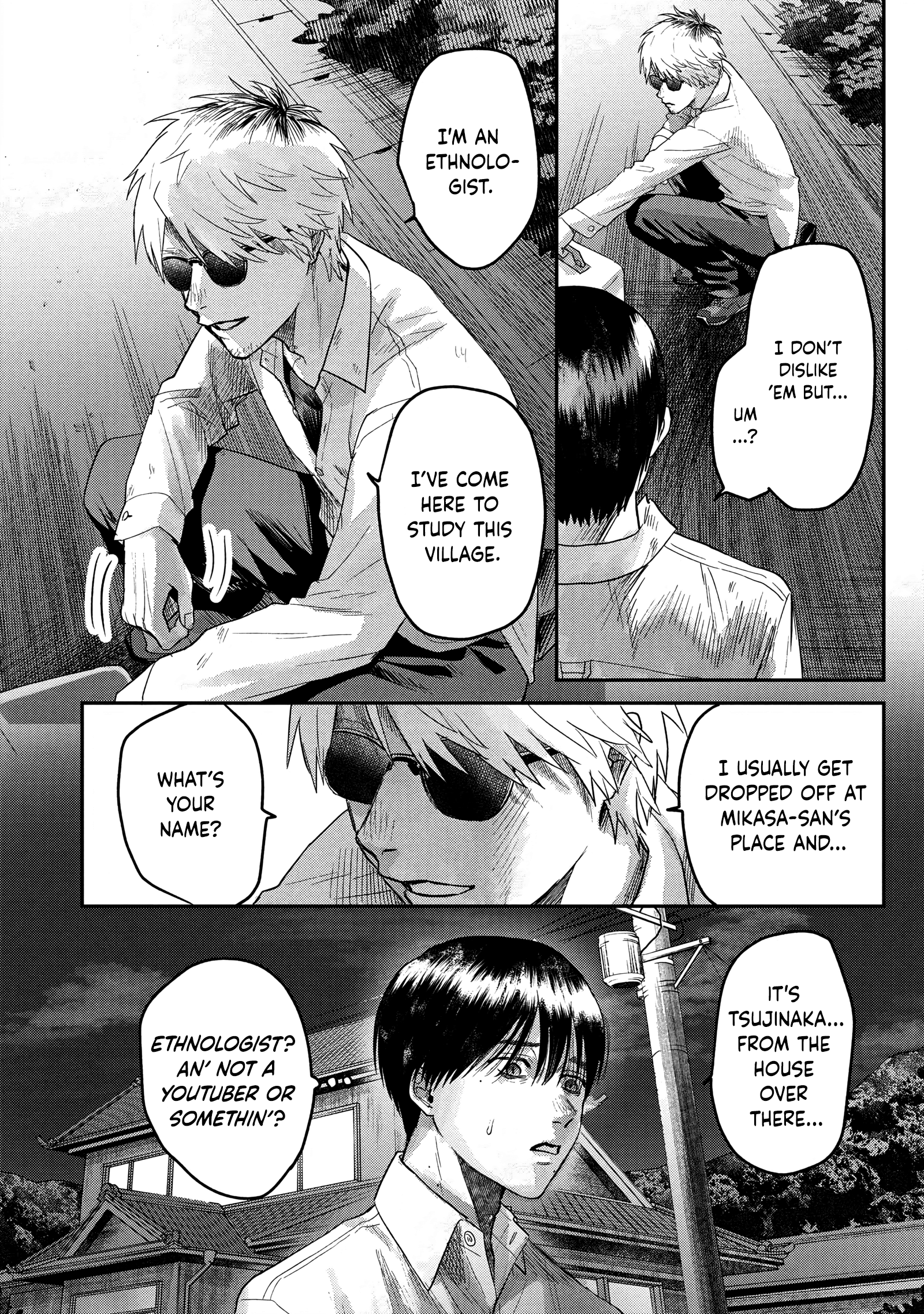 Read The Summer Hikaru Died EN Manga Online
