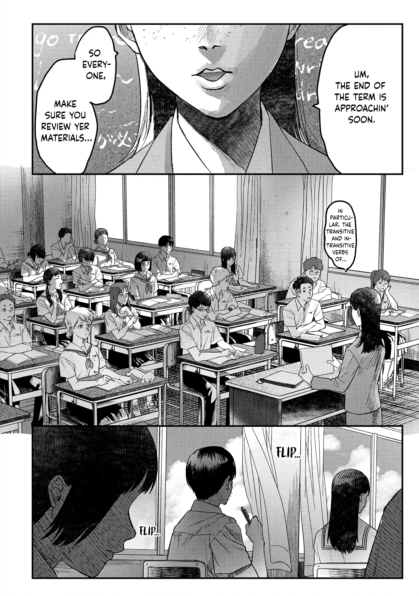 Read The Summer Hikaru Died EN Manga Online