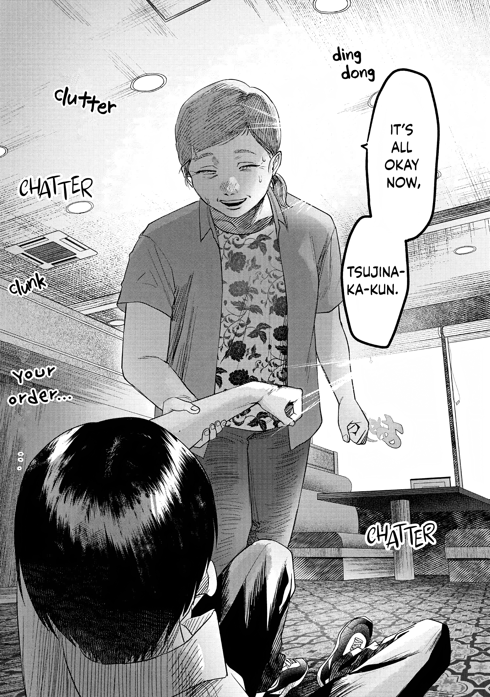 Read The Summer Hikaru Died EN Manga Online