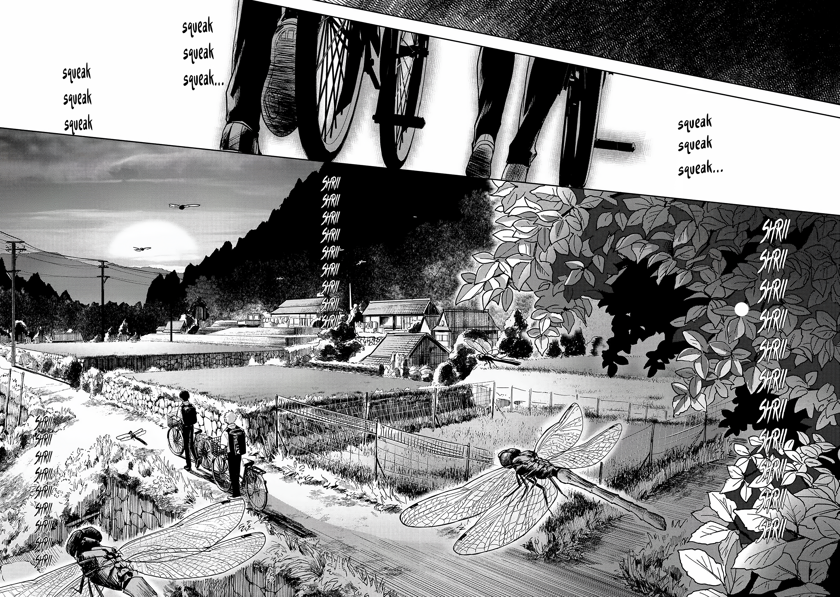 Read The Summer Hikaru Died EN Manga Online