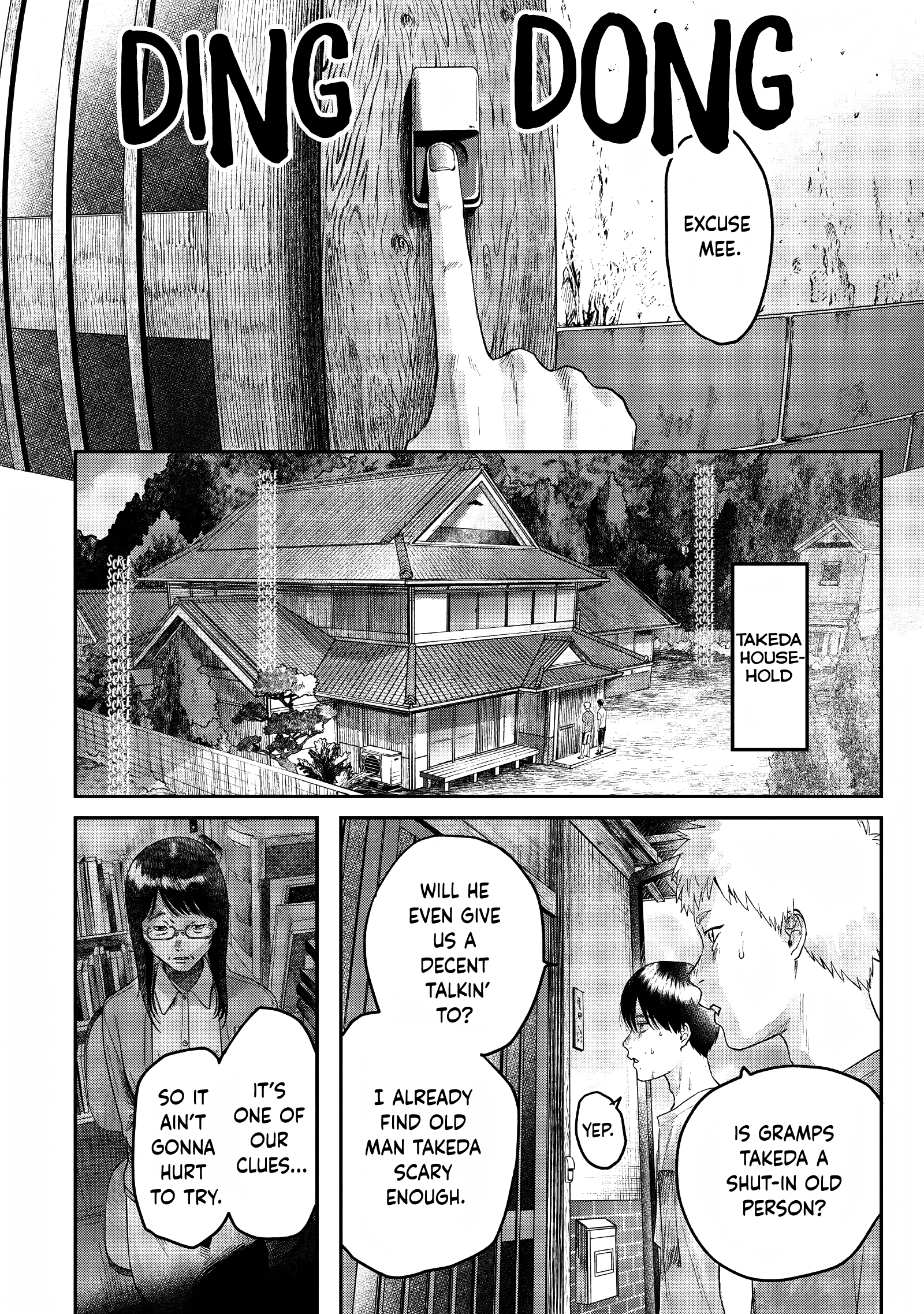 Read The Summer Hikaru Died EN Manga Online