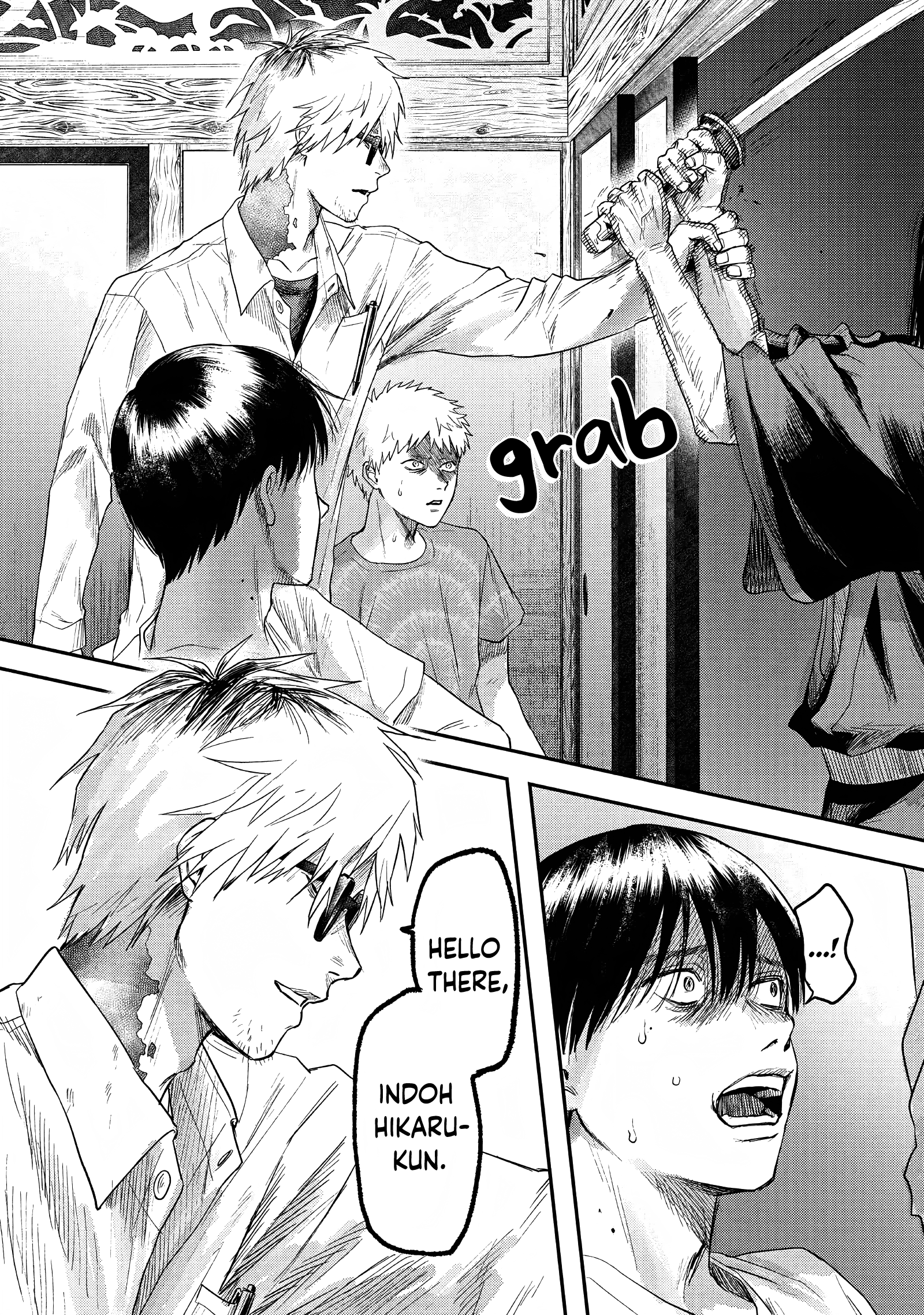 Read The Summer Hikaru Died EN Manga Online
