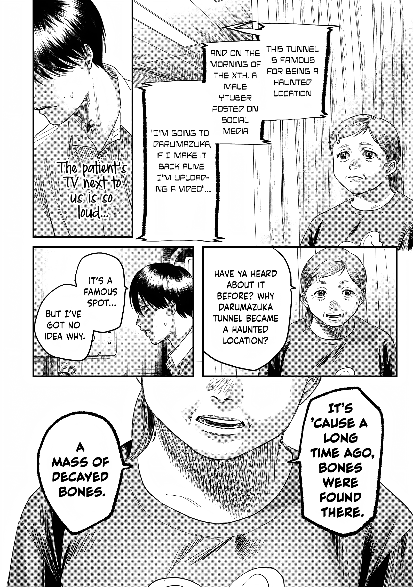 Read The Summer Hikaru Died EN Manga Online