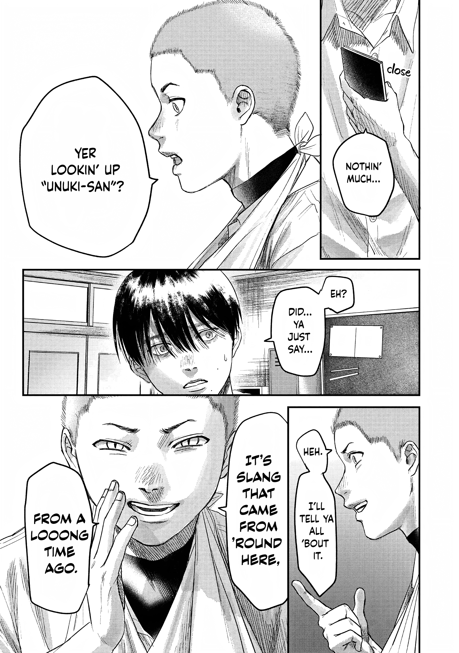 Read The Summer Hikaru Died EN Manga Online