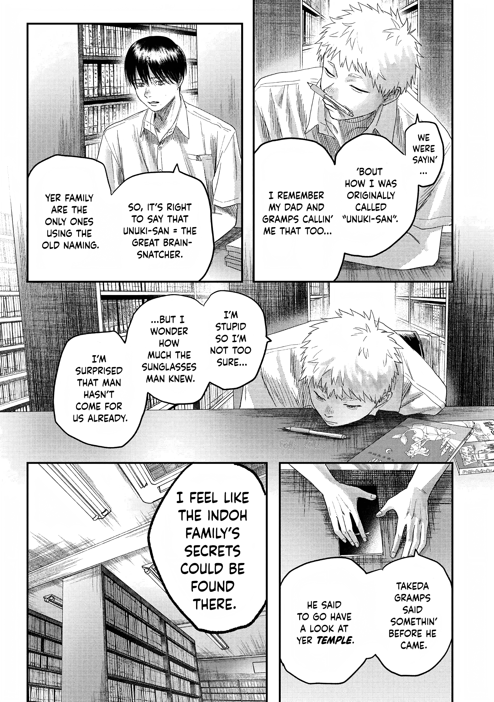 Read The Summer Hikaru Died EN Manga Online