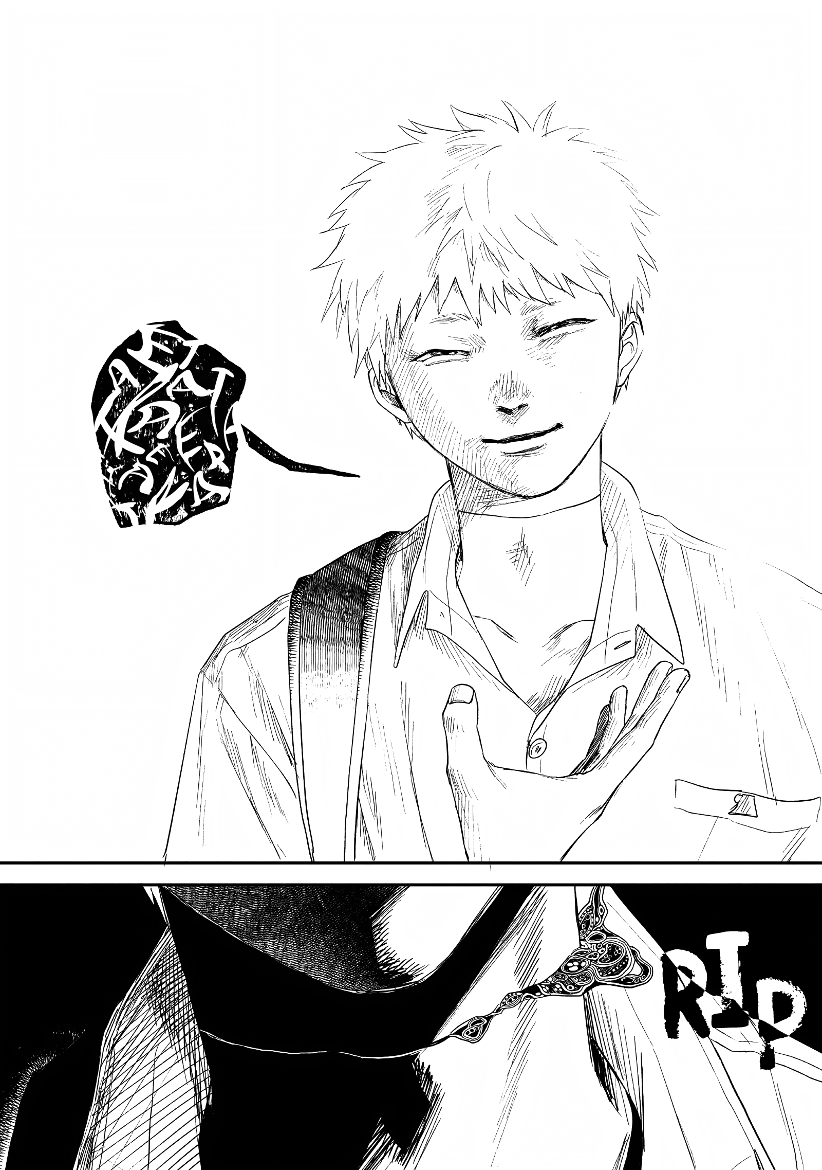 Read The Summer Hikaru Died EN Manga Online