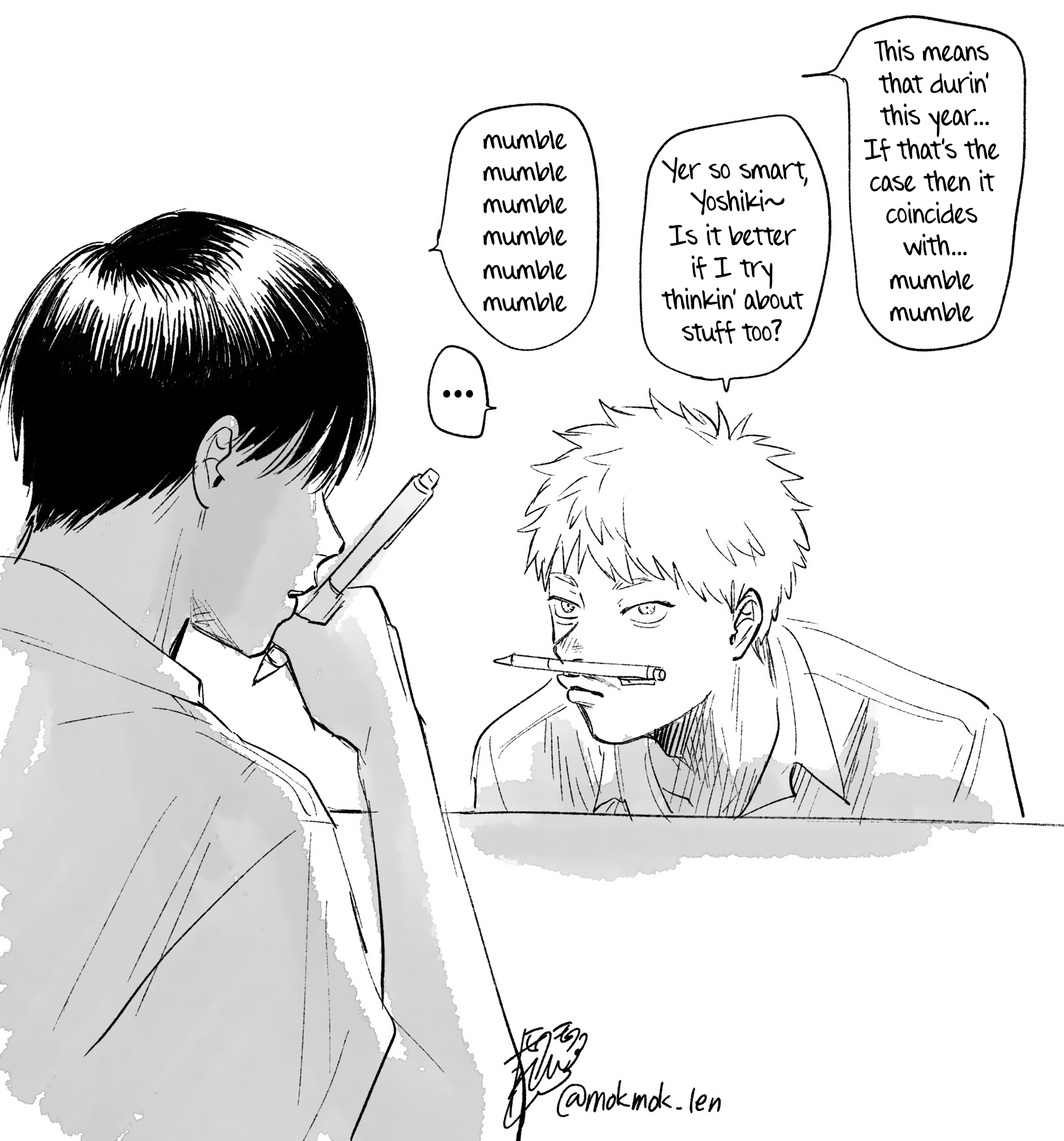 Read The Summer Hikaru Died EN Manga Online