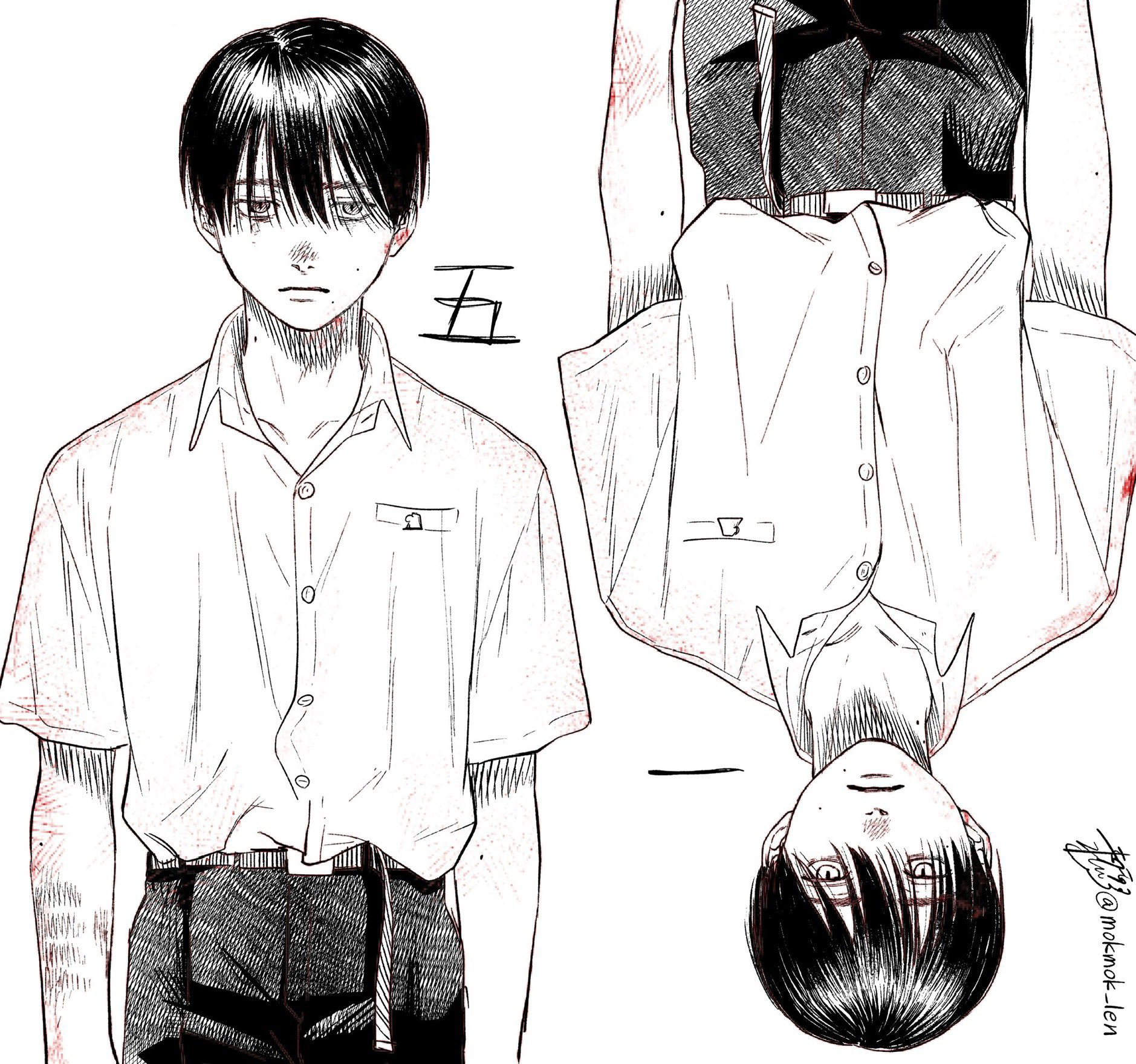 Read The Summer Hikaru Died EN Manga Online
