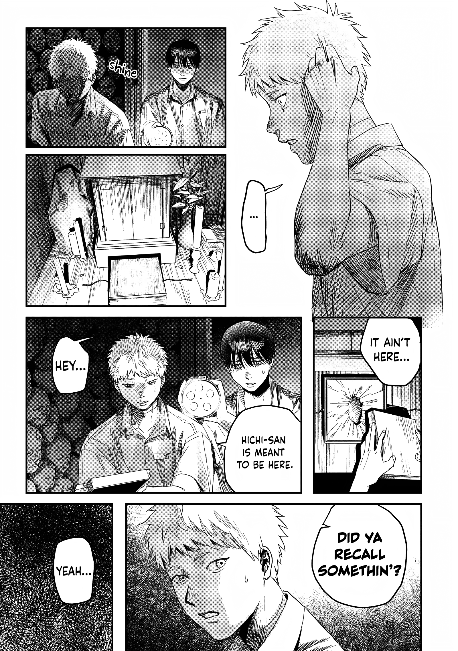 Read The Summer Hikaru Died EN Manga Online