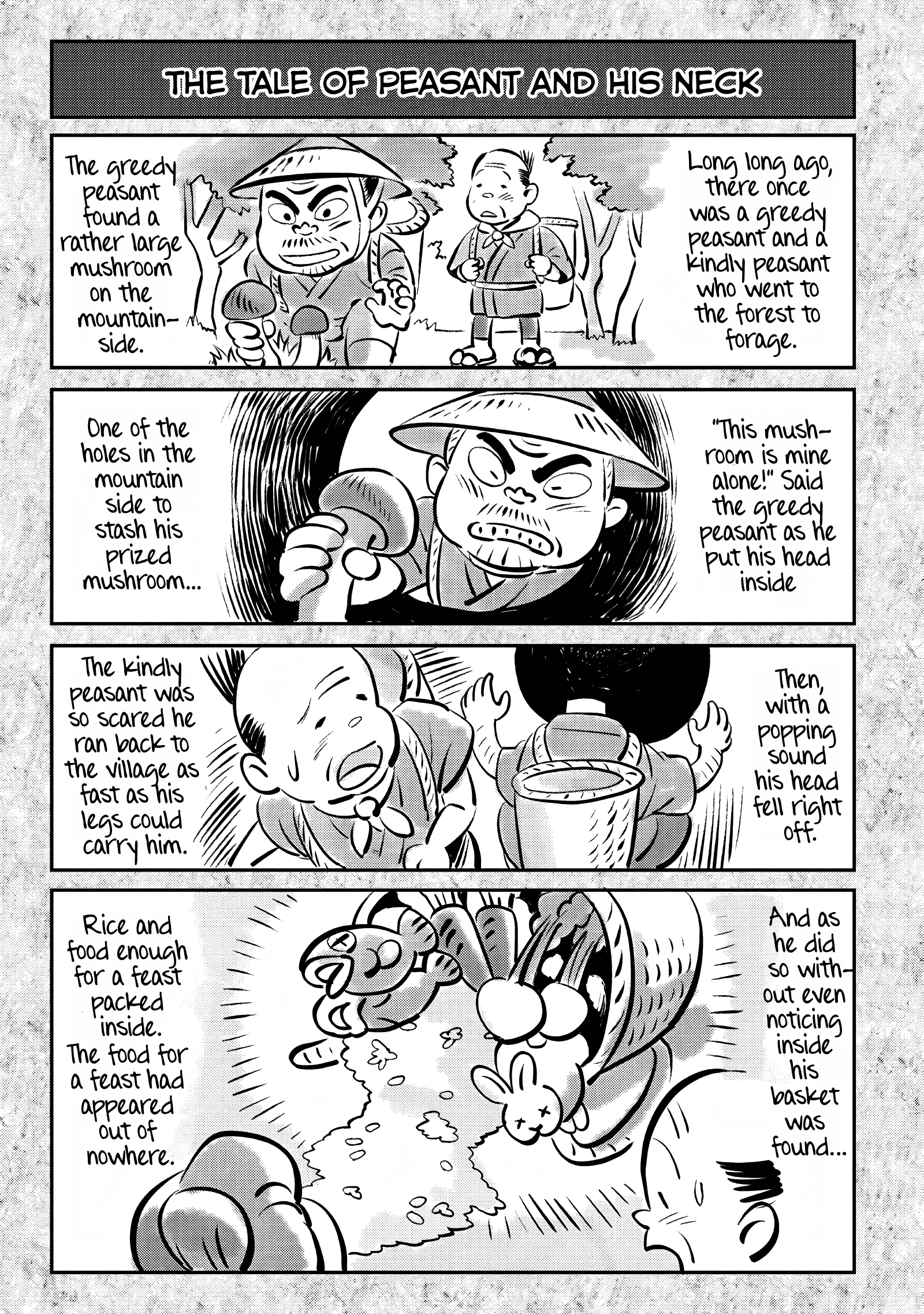 Read The Summer Hikaru Died EN Manga Online