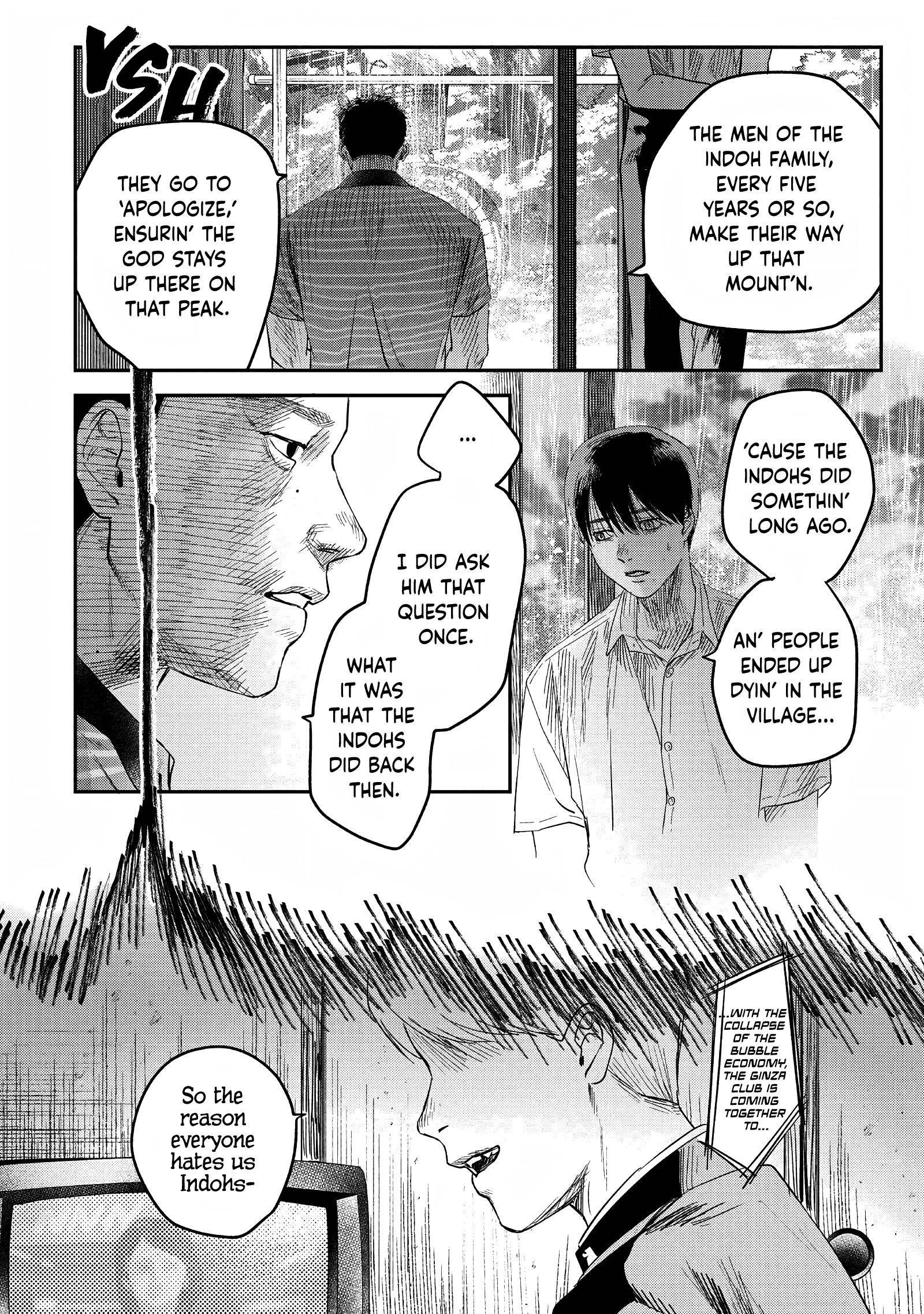 Read The Summer Hikaru Died EN Manga Online
