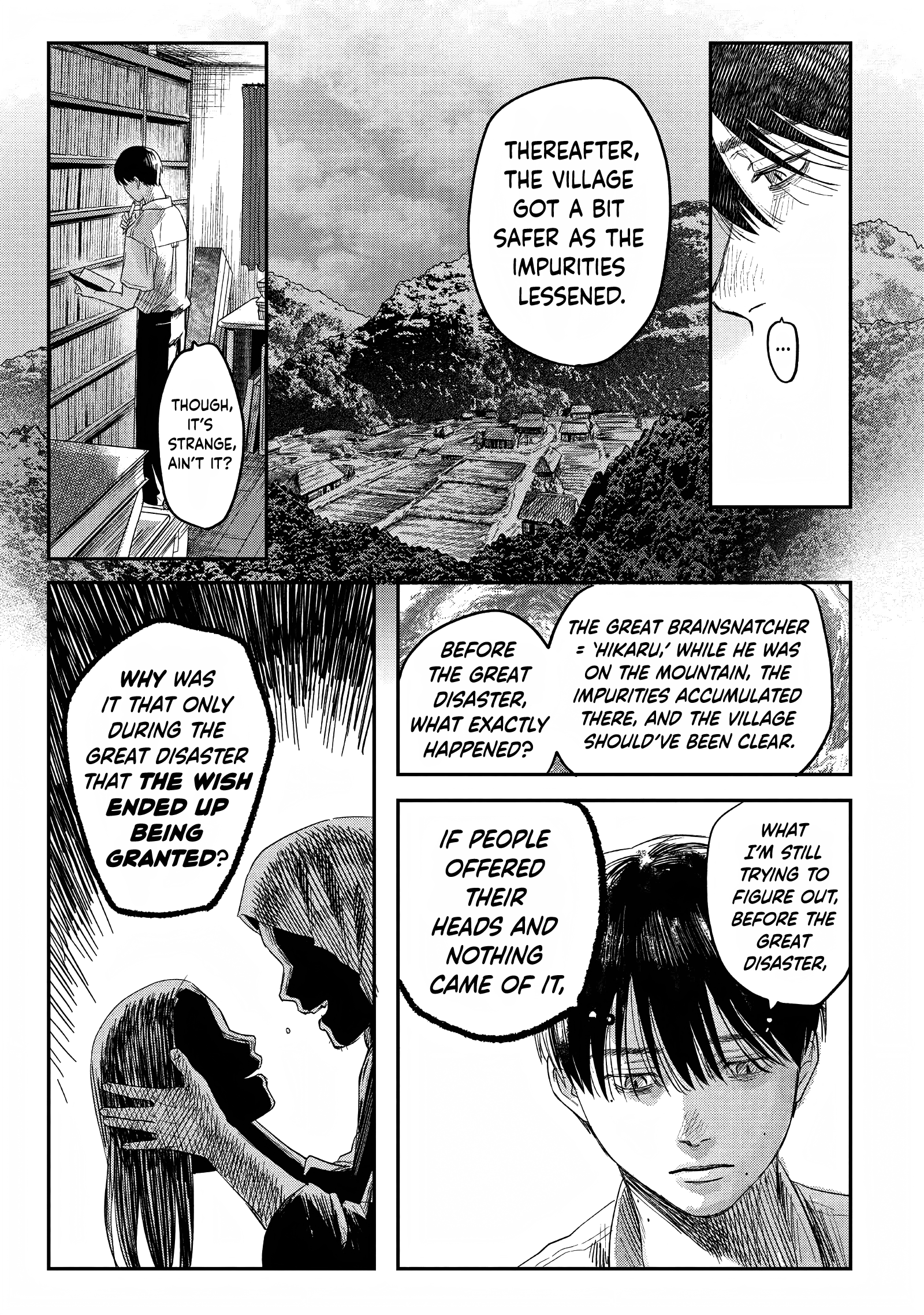 Read The Summer Hikaru Died EN Manga Online