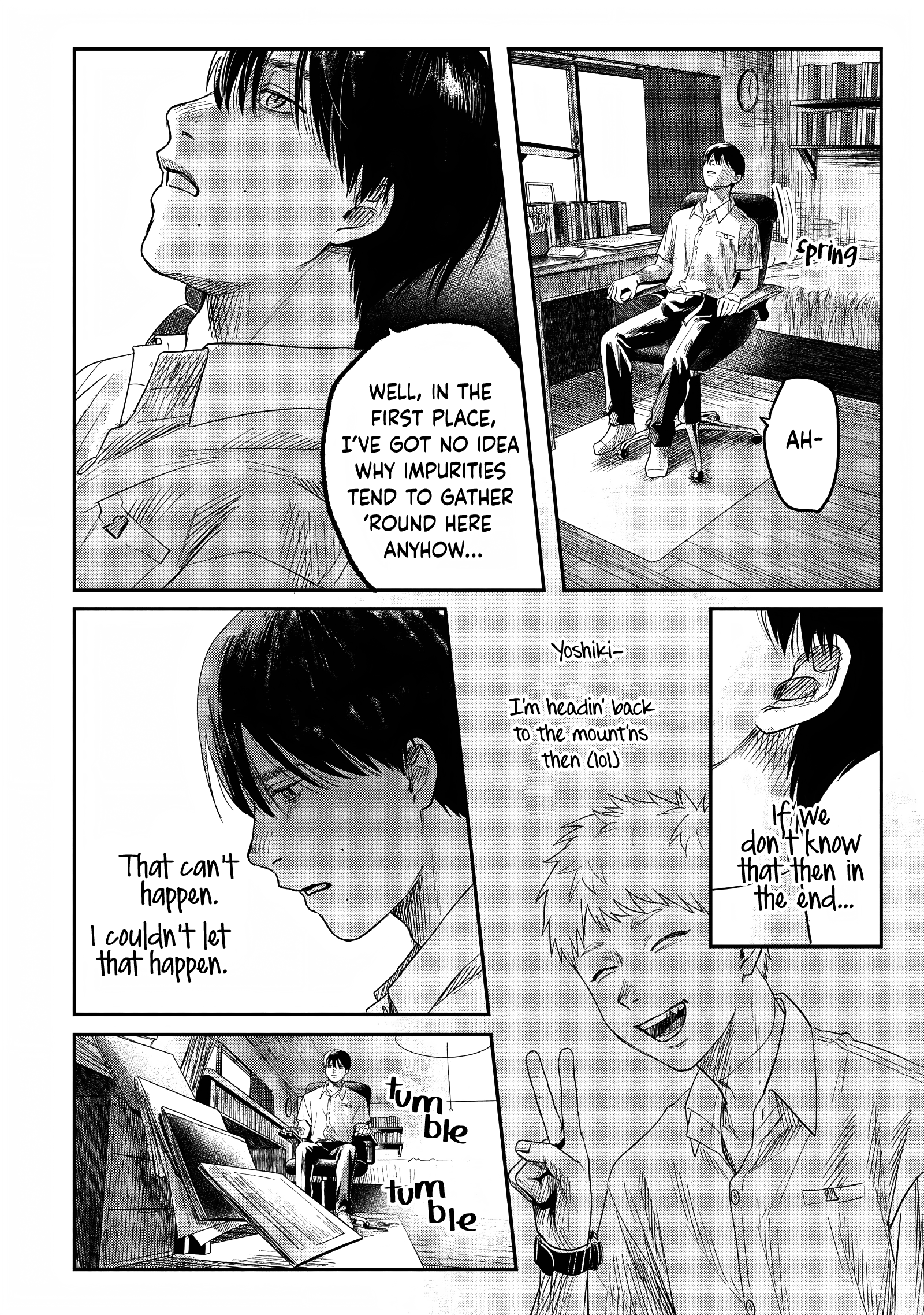 Read The Summer Hikaru Died EN Manga Online