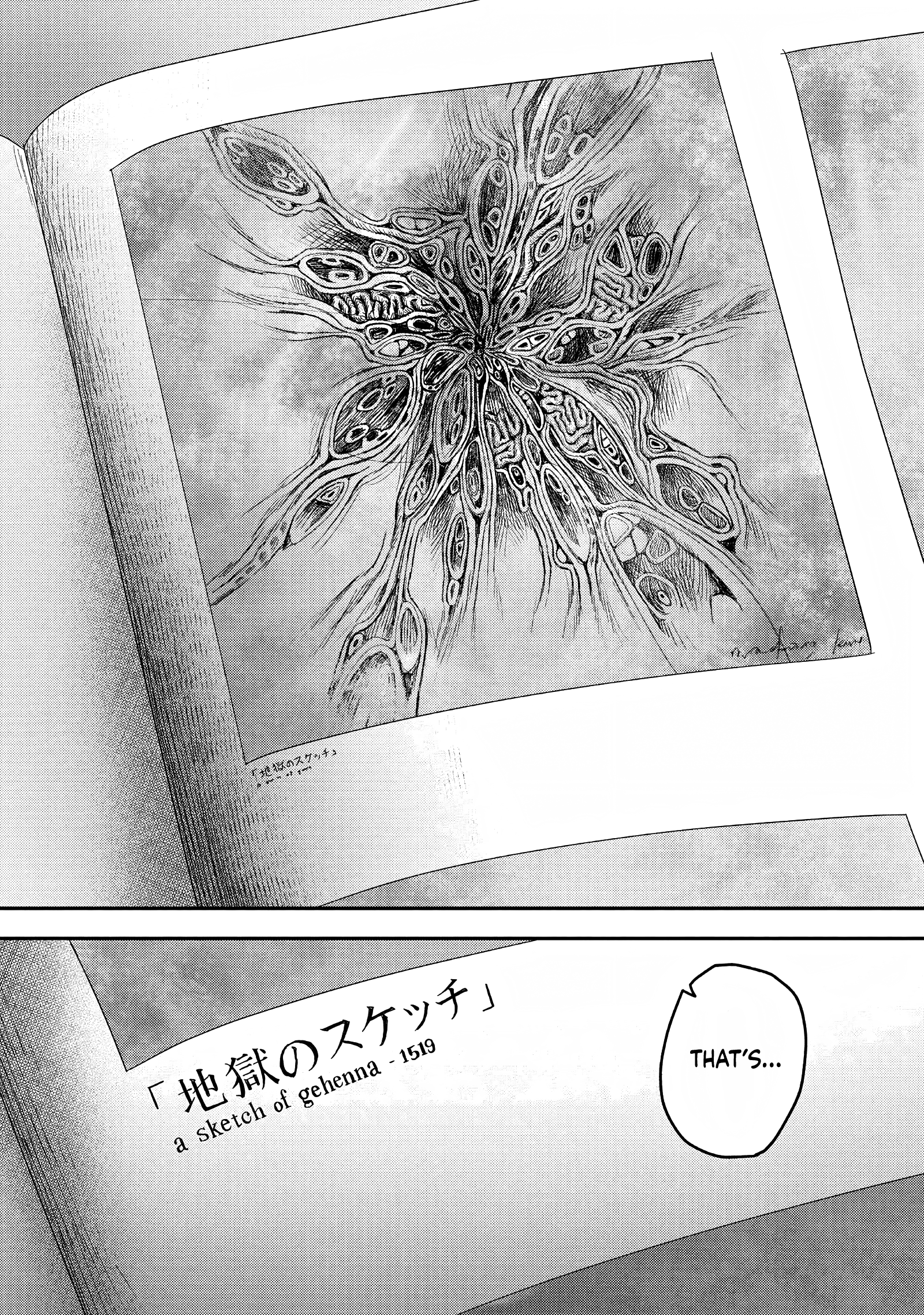 Read The Summer Hikaru Died EN Manga Online