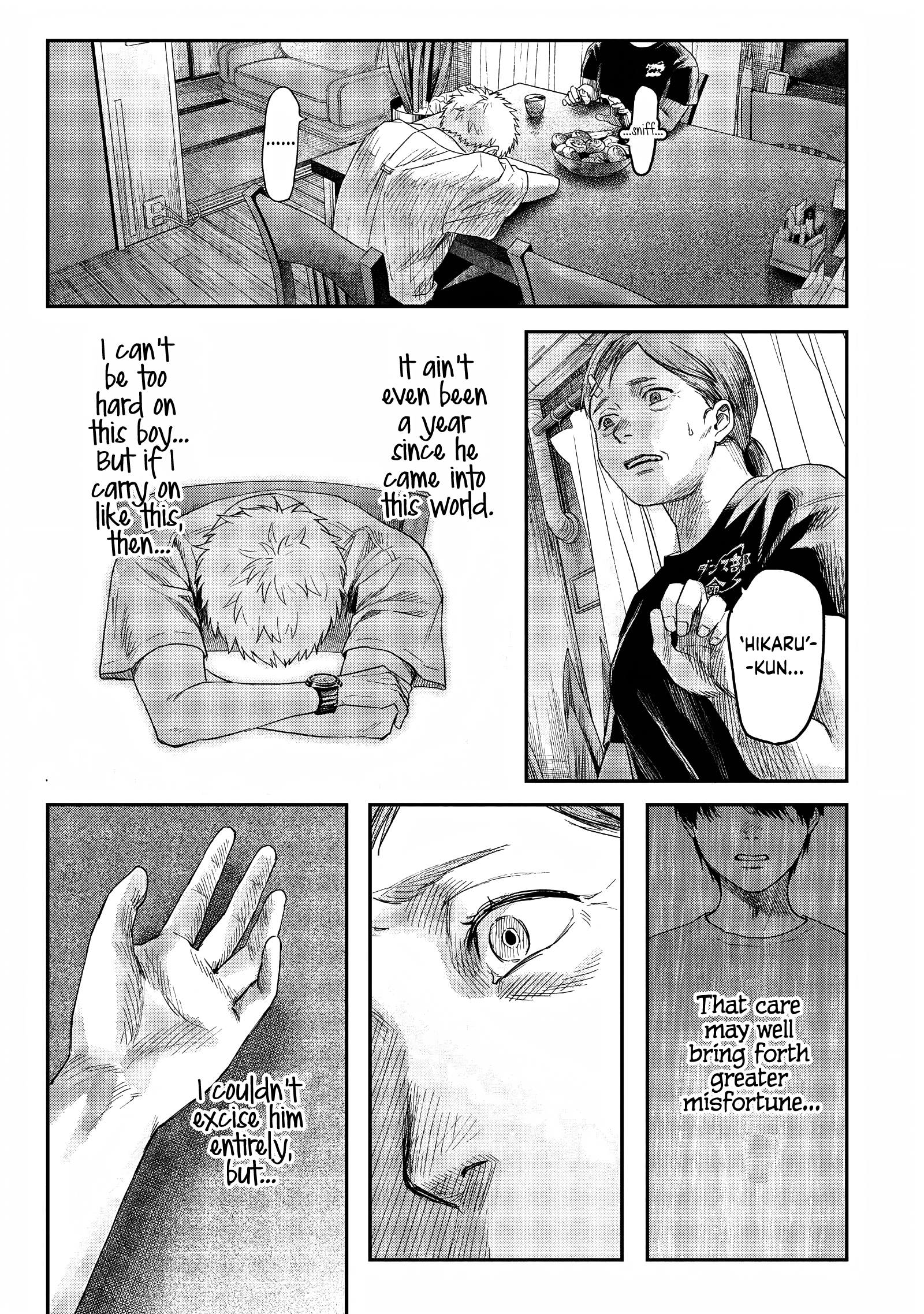 Read The Summer Hikaru Died EN Manga Online