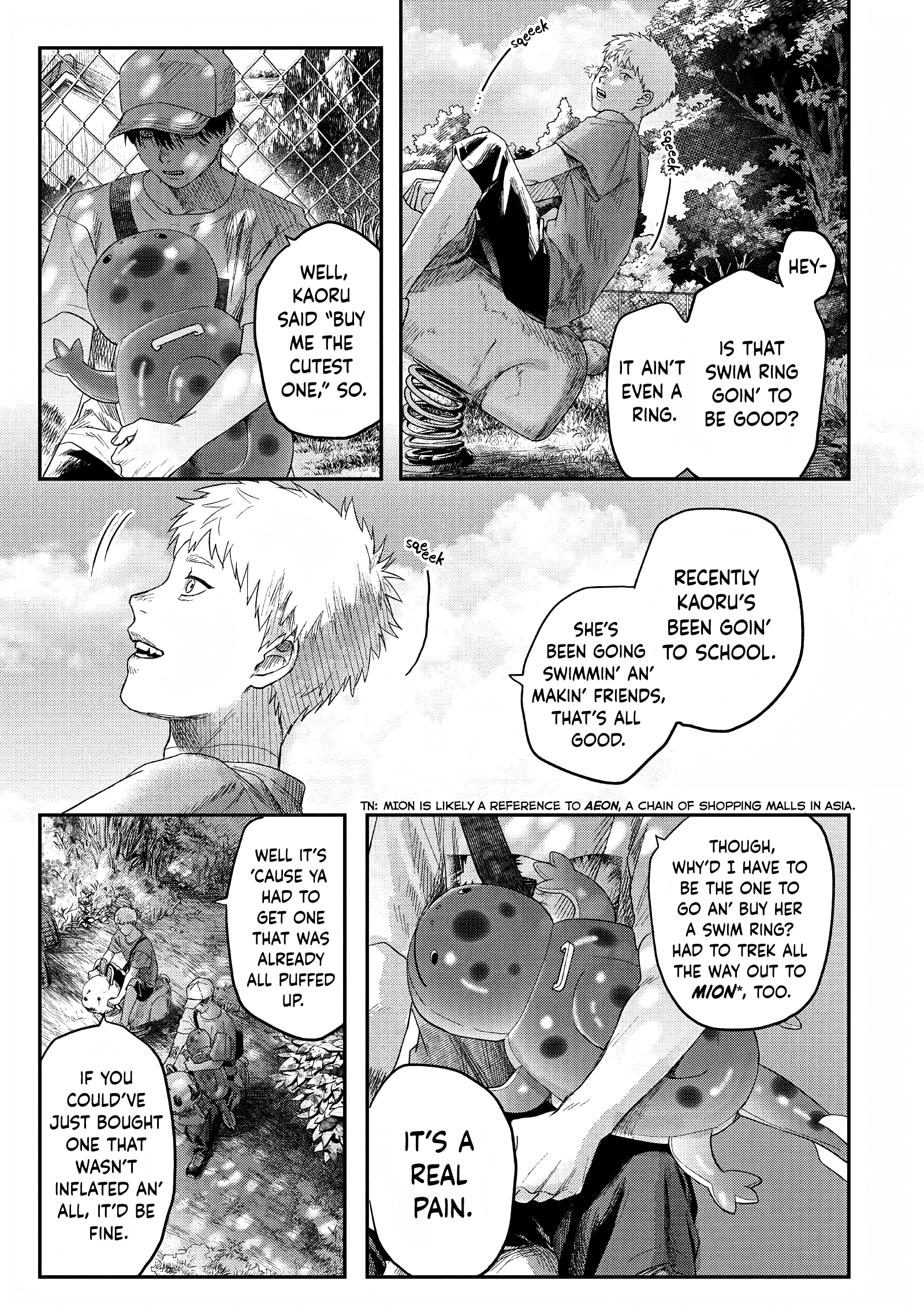 Read The Summer Hikaru Died EN Manga Online
