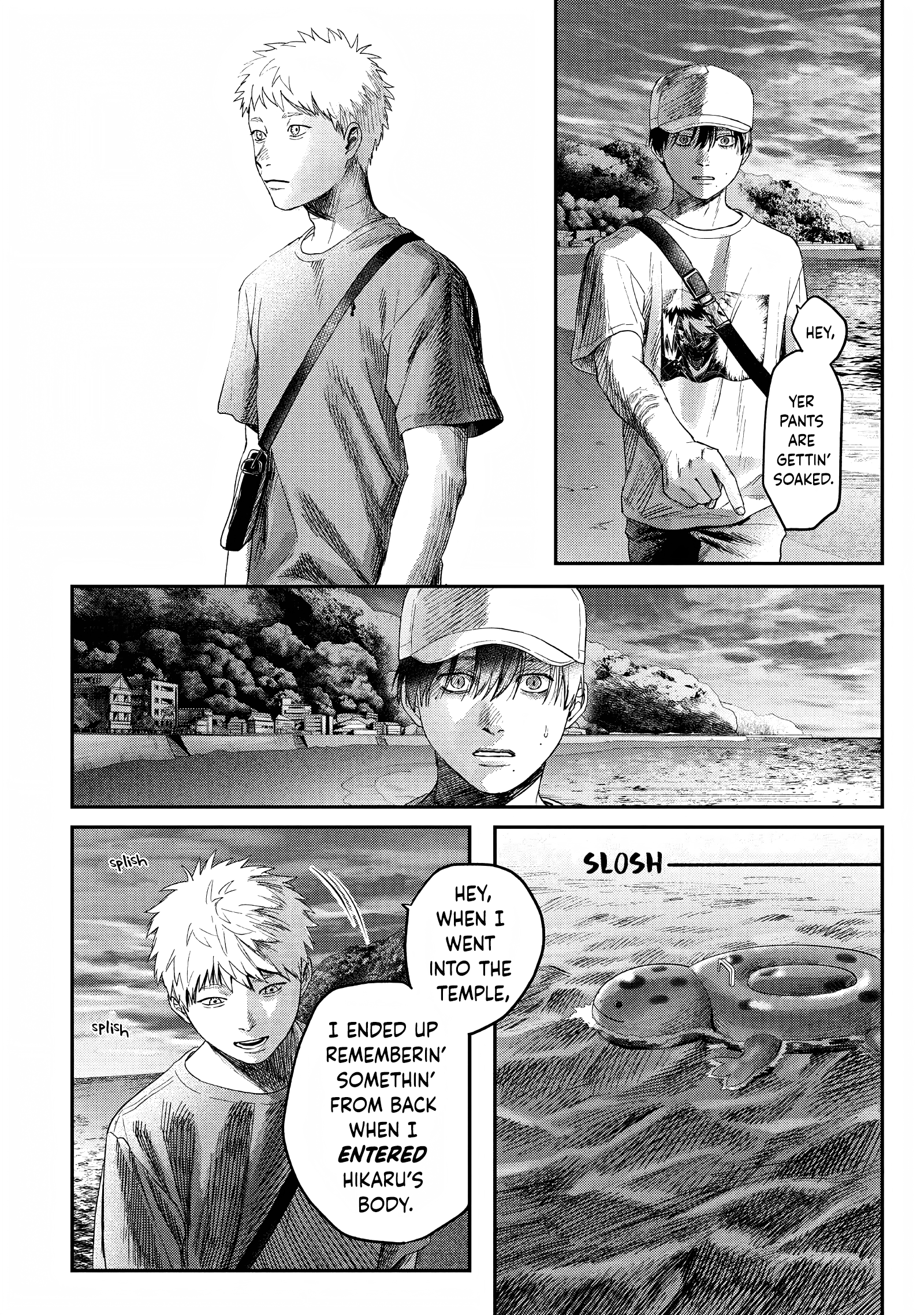 Read The Summer Hikaru Died EN Manga Online