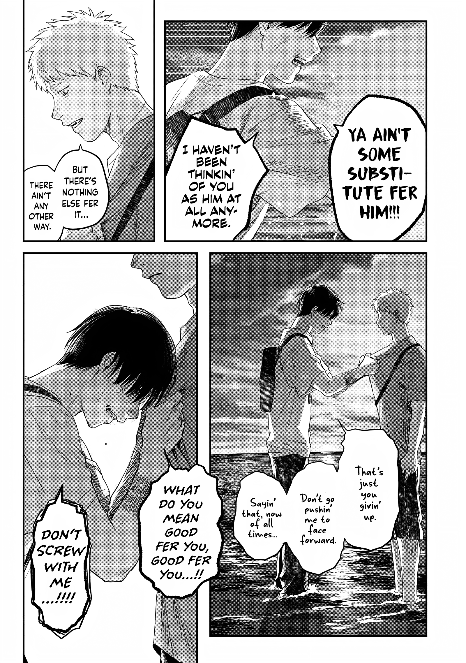 Read The Summer Hikaru Died EN Manga Online