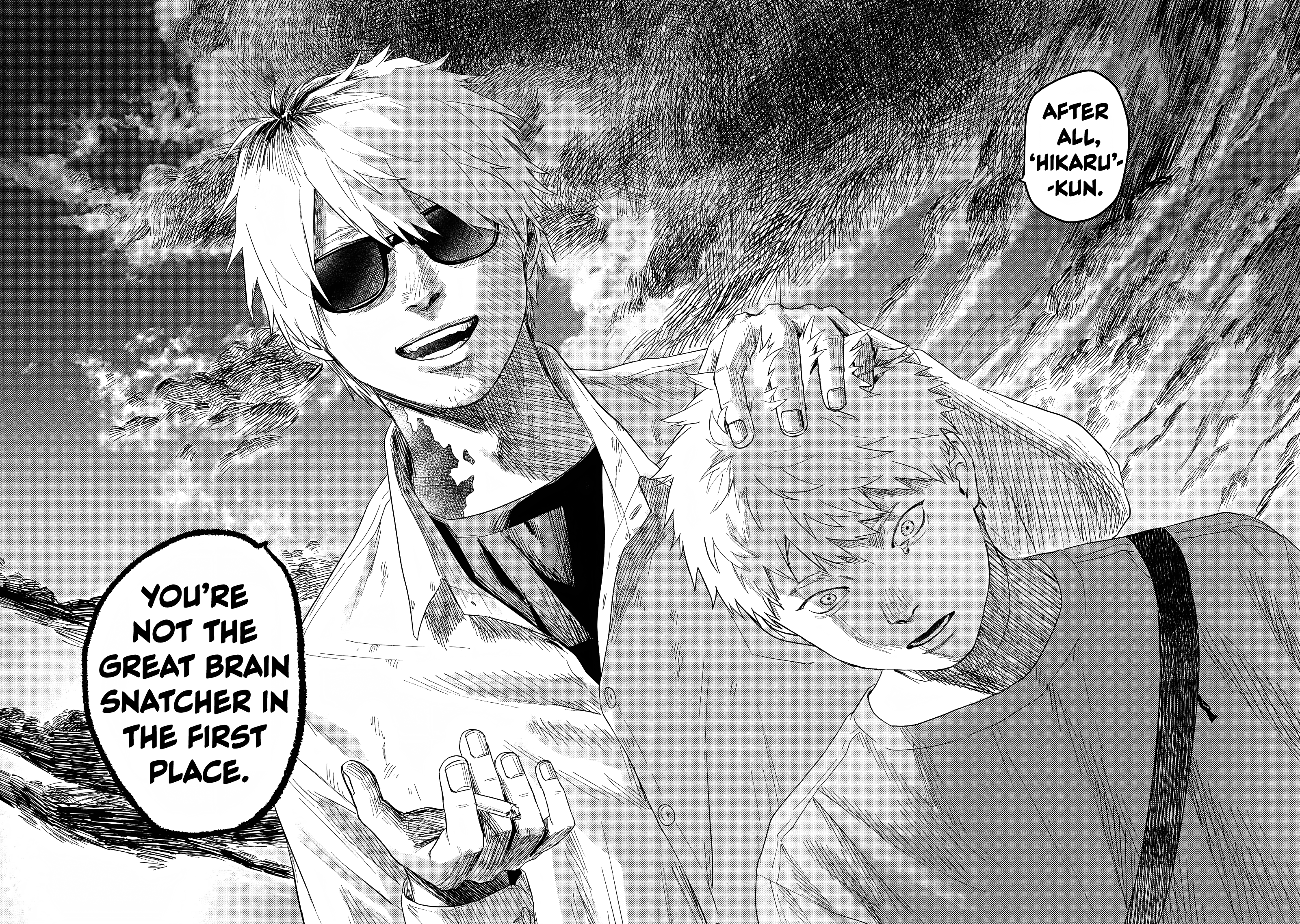 Read The Summer Hikaru Died EN Manga Online