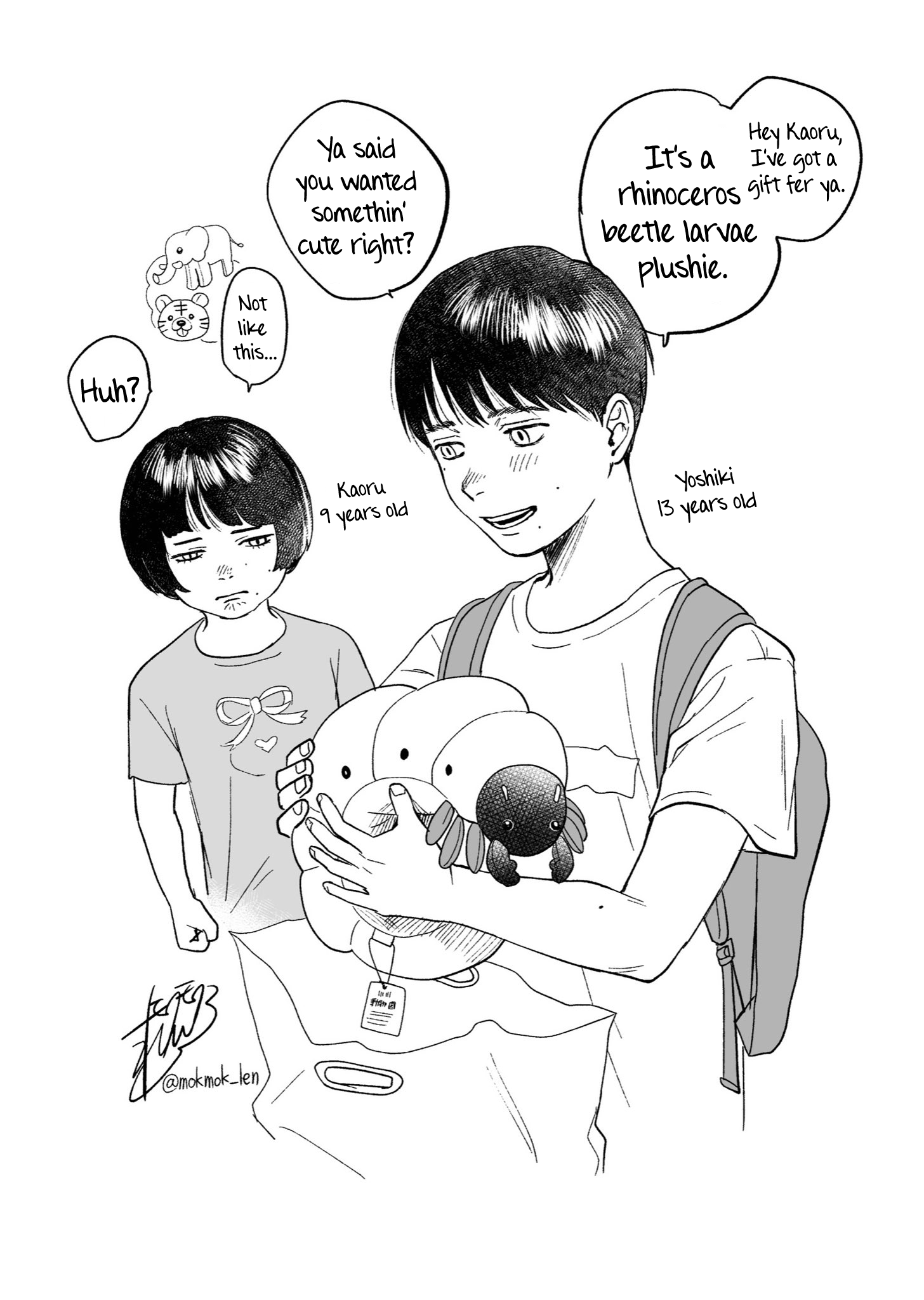 Read The Summer Hikaru Died EN Manga Online