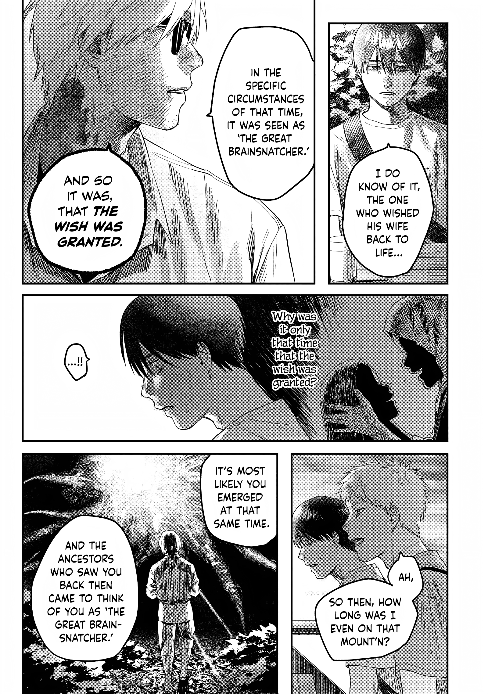 Read The Summer Hikaru Died EN Manga Online
