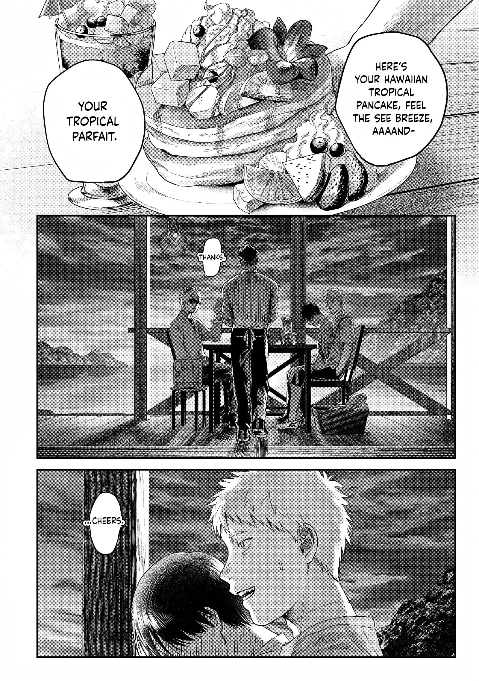 Read The Summer Hikaru Died EN Manga Online