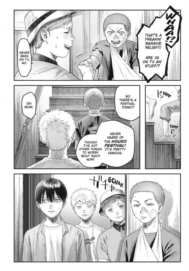 Read The Summer Hikaru Died EN Manga Online