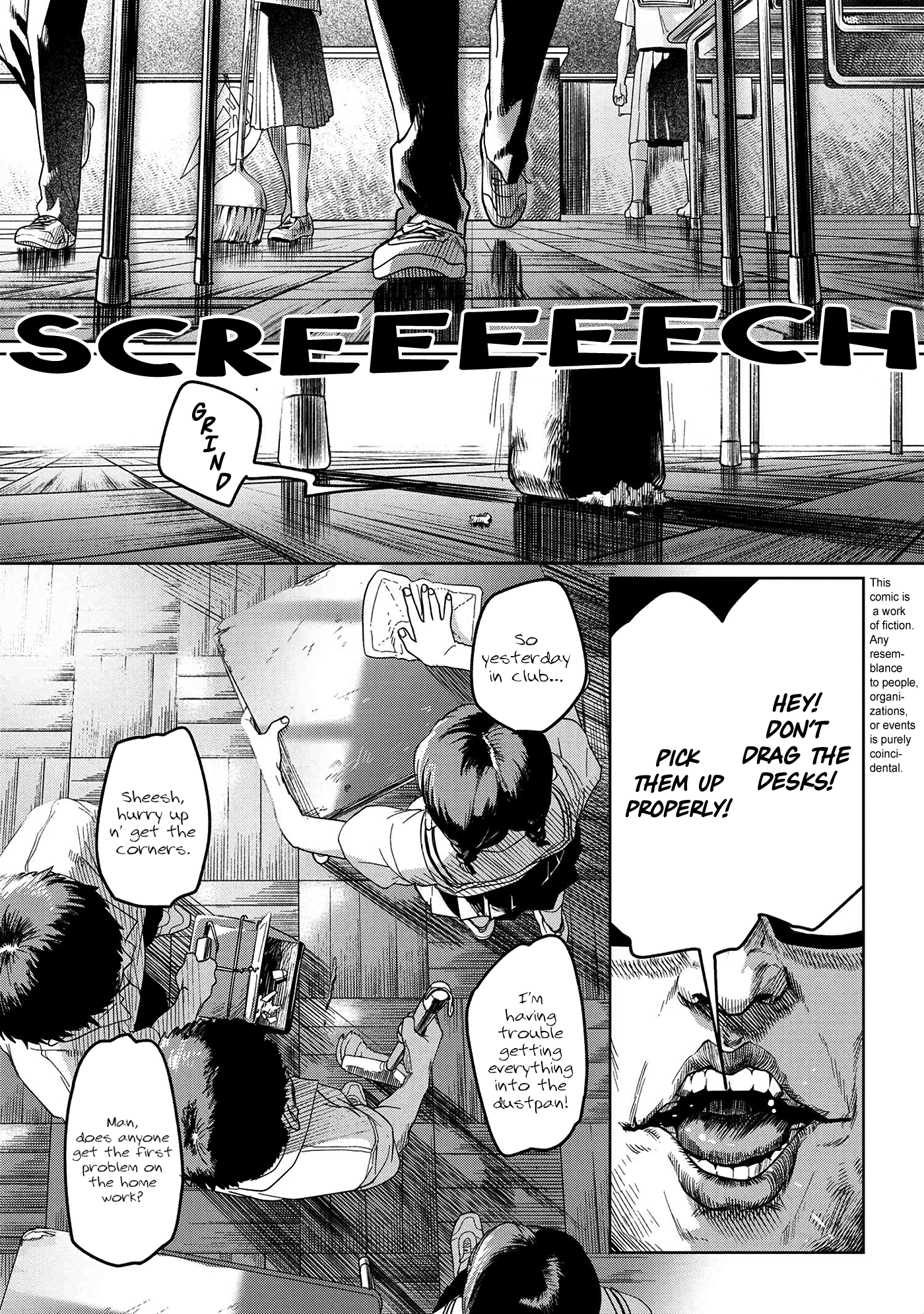 Read The Summer Hikaru Died EN Manga Online