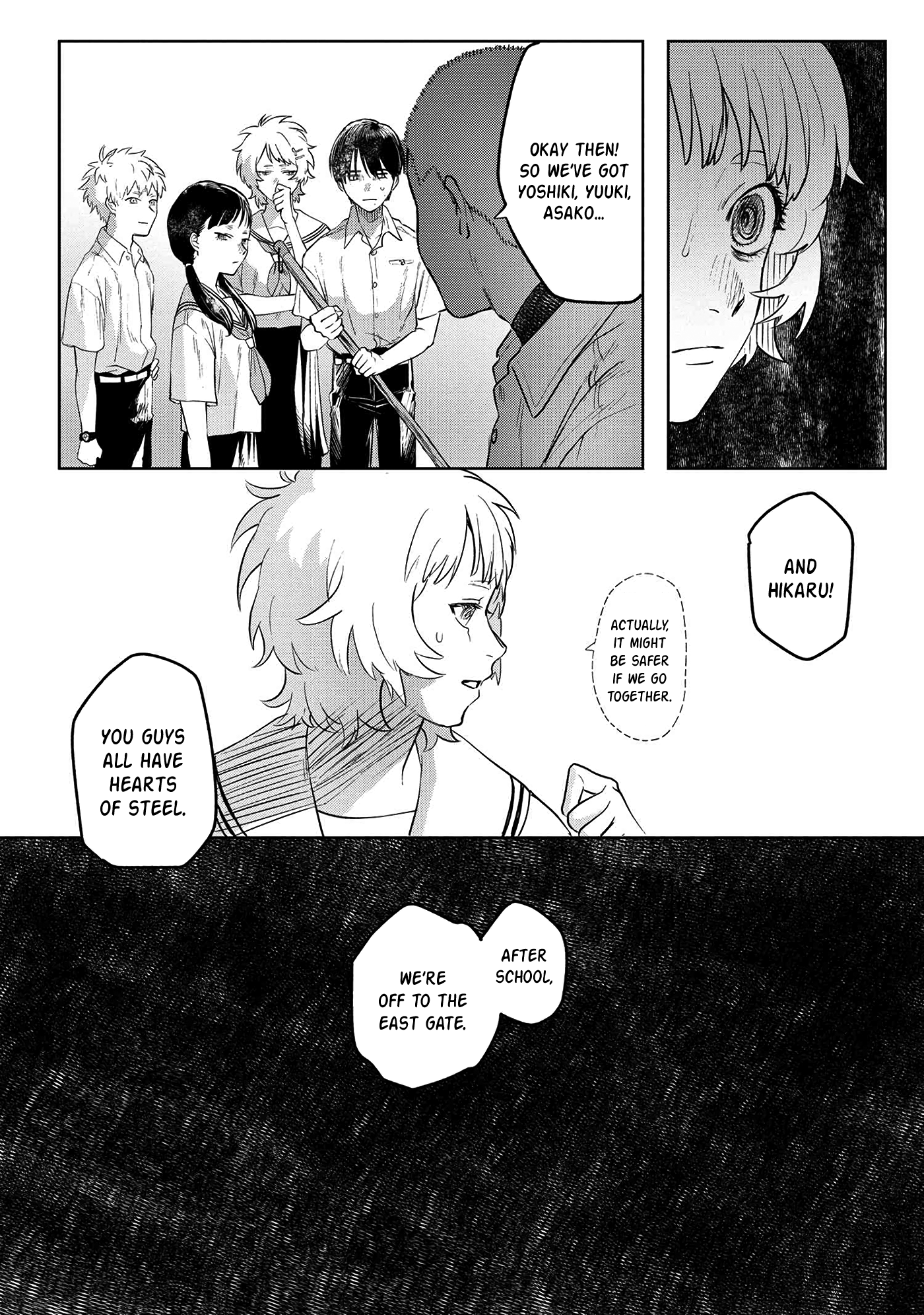 Read The Summer Hikaru Died EN Manga Online