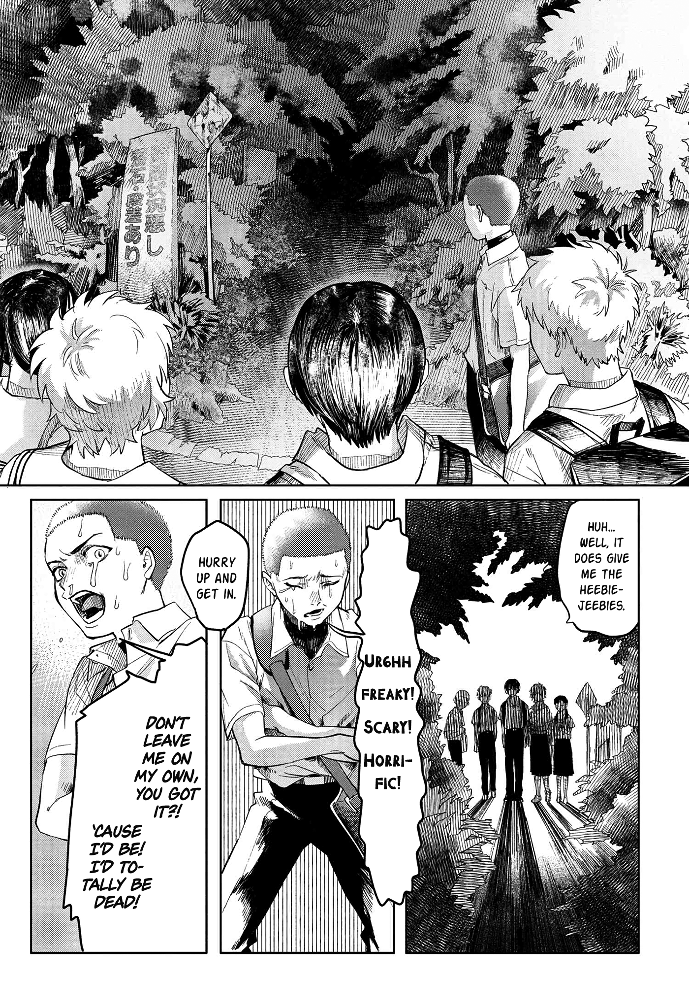 Read The Summer Hikaru Died EN Manga Online