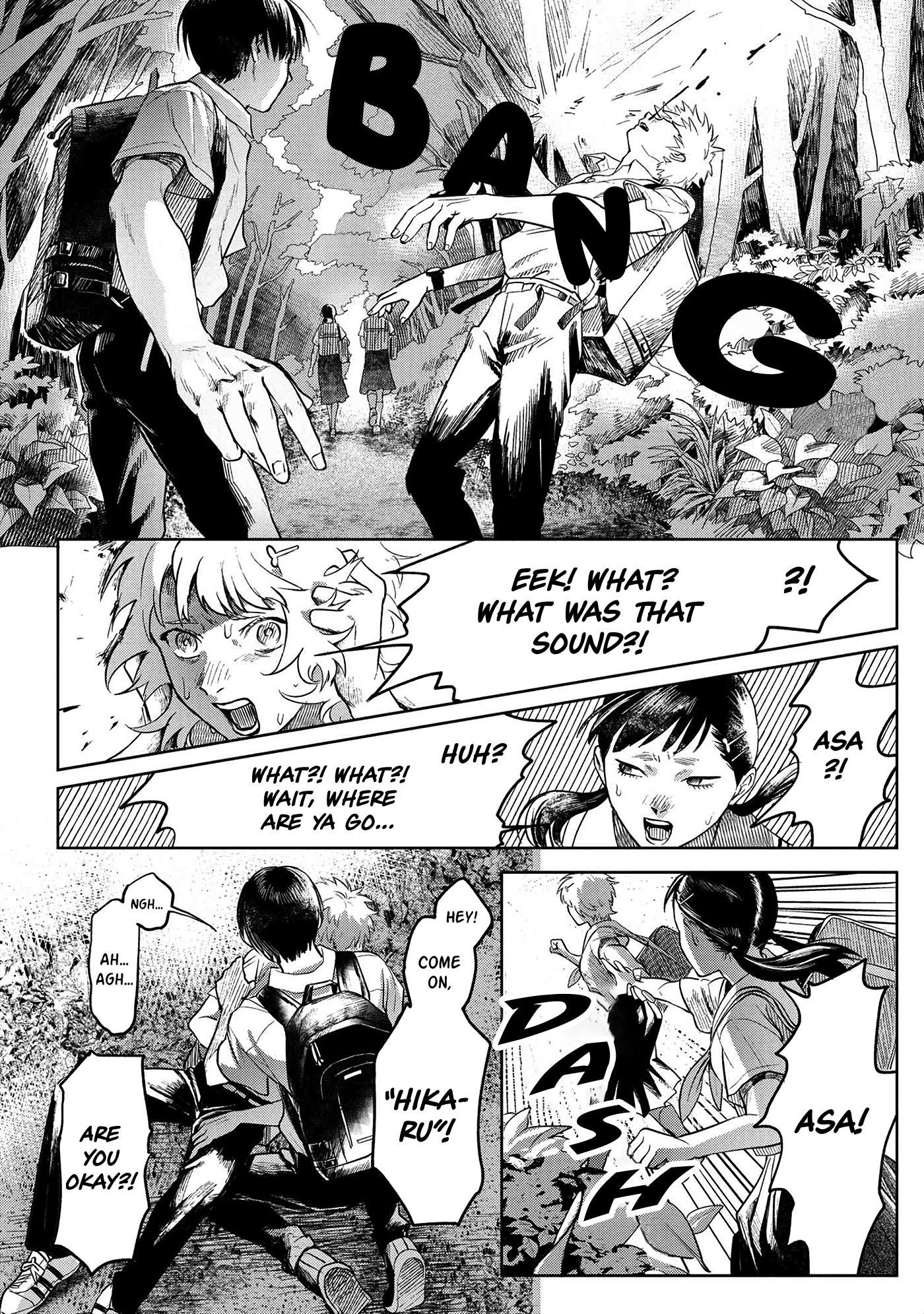 Read The Summer Hikaru Died EN Manga Online