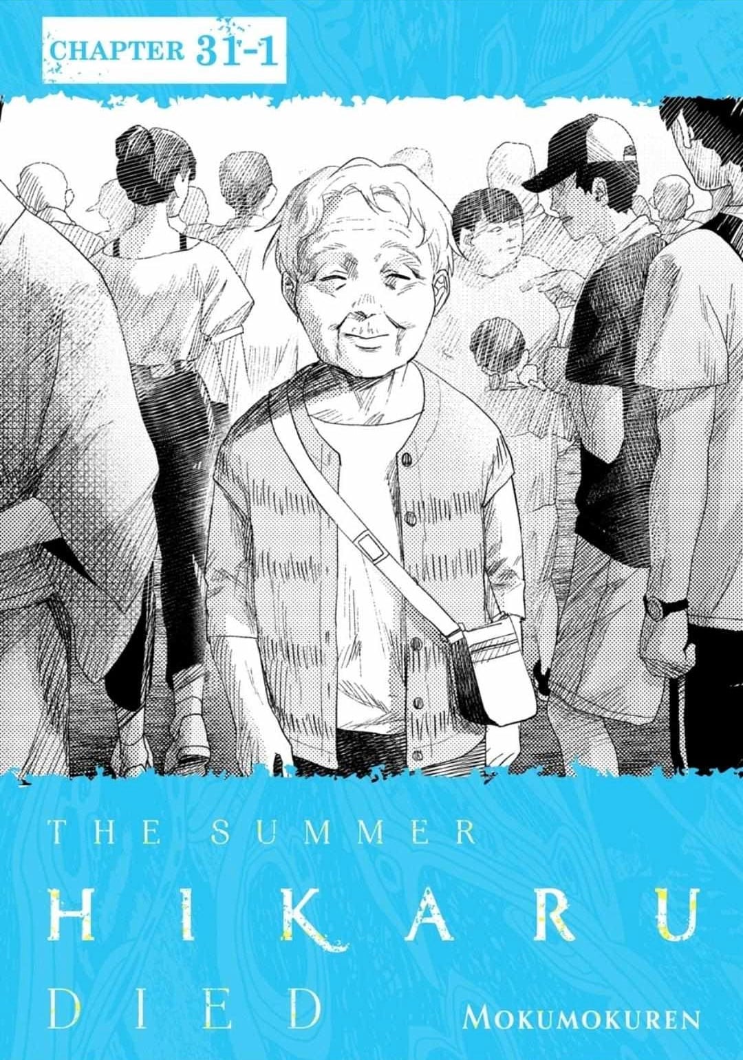 Read The Summer Hikaru Died EN Manga Online