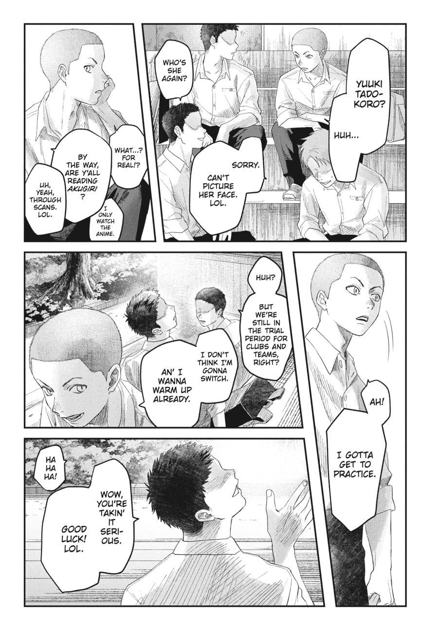 Read The Summer Hikaru Died EN Manga Online