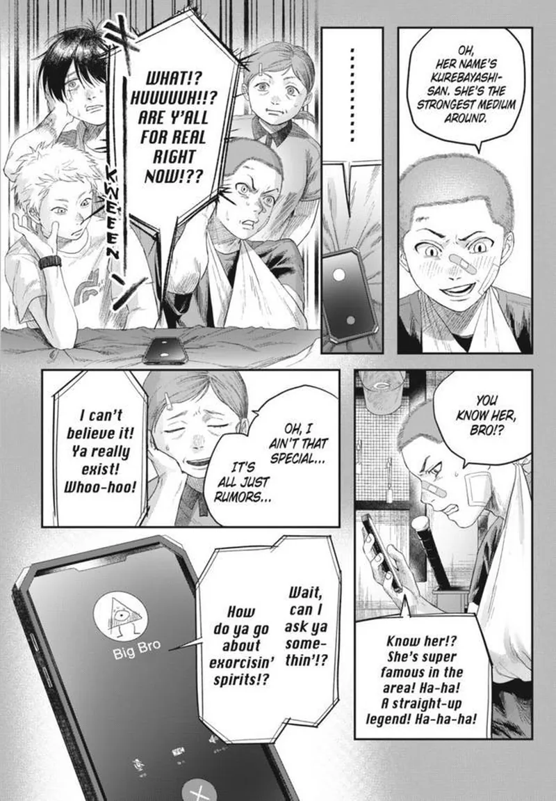 Read The Summer Hikaru Died EN Manga Online