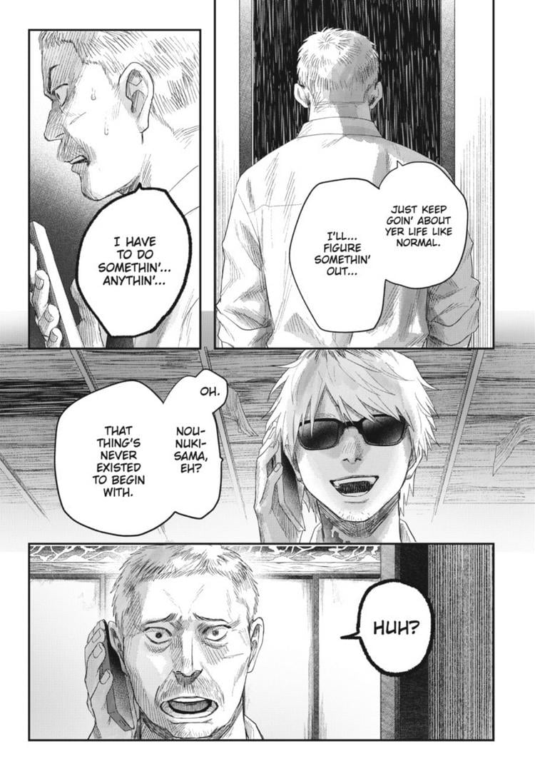 Read The Summer Hikaru Died EN Manga Online