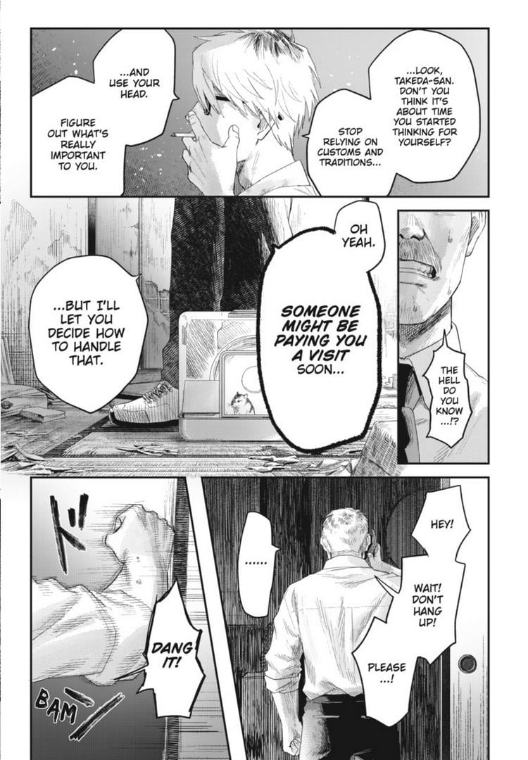 Read The Summer Hikaru Died EN Manga Online