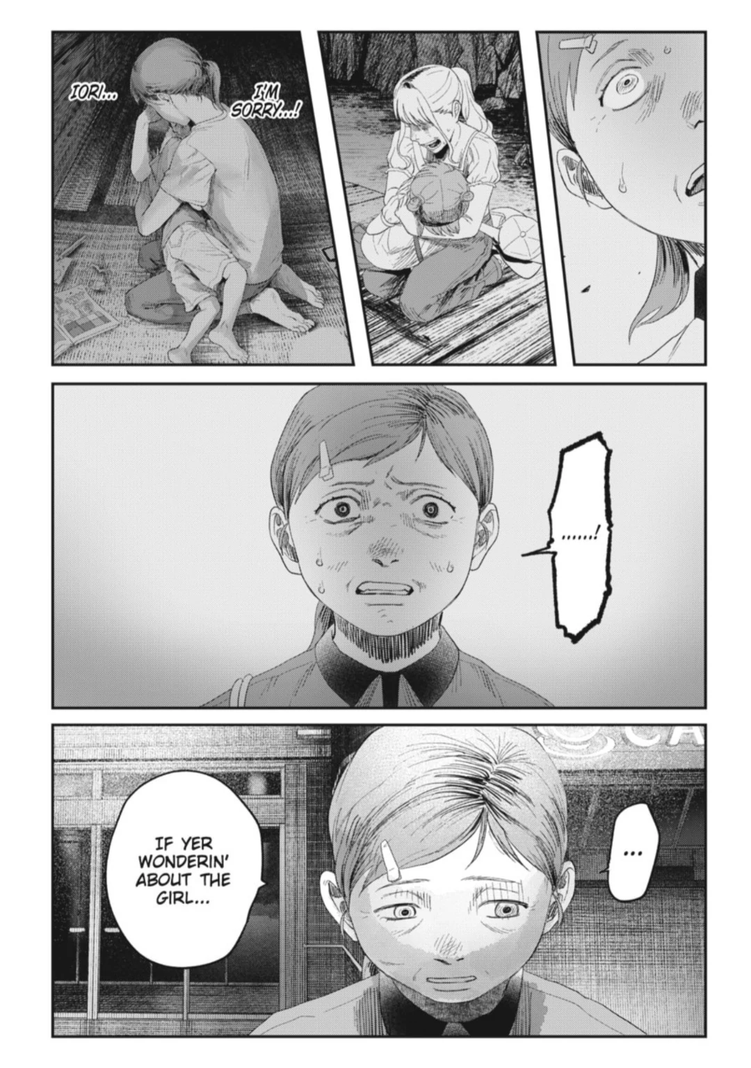 Read The Summer Hikaru Died EN Manga Online