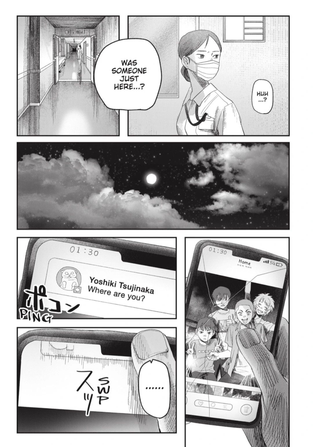 Read The Summer Hikaru Died EN Manga Online